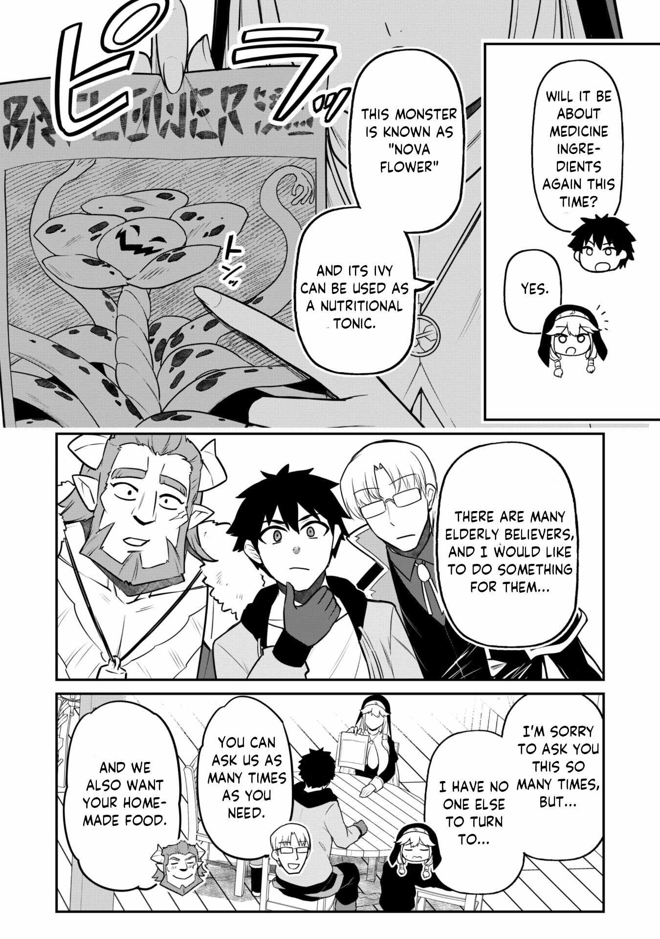 The White Mage Who Joined My Party Is a Circle Crusher, So My Isekai Life Is at Risk of Collapsing Once Again chapter 6.1 page 4