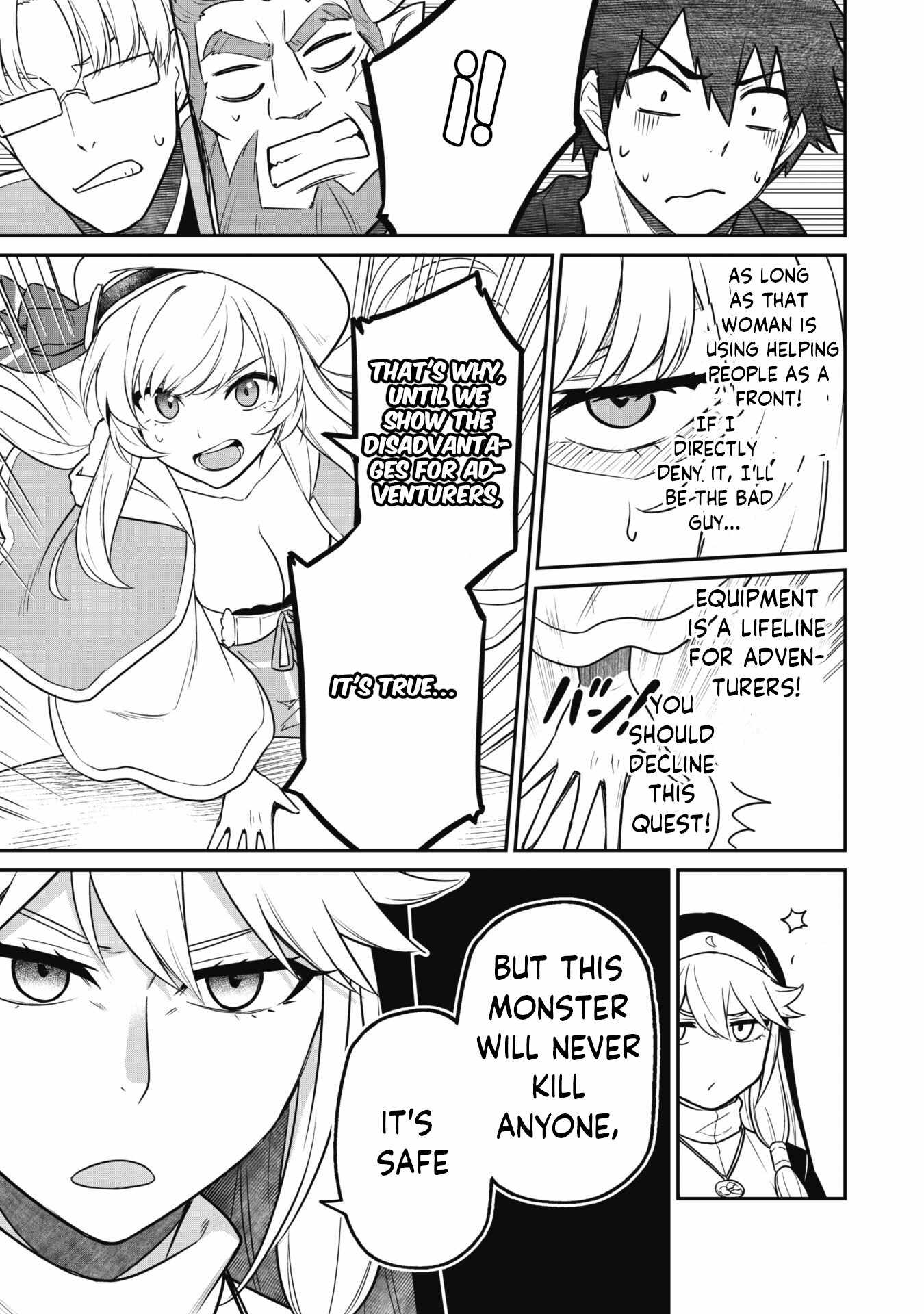 The White Mage Who Joined My Party Is a Circle Crusher, So My Isekai Life Is at Risk of Collapsing Once Again chapter 6.1 page 7