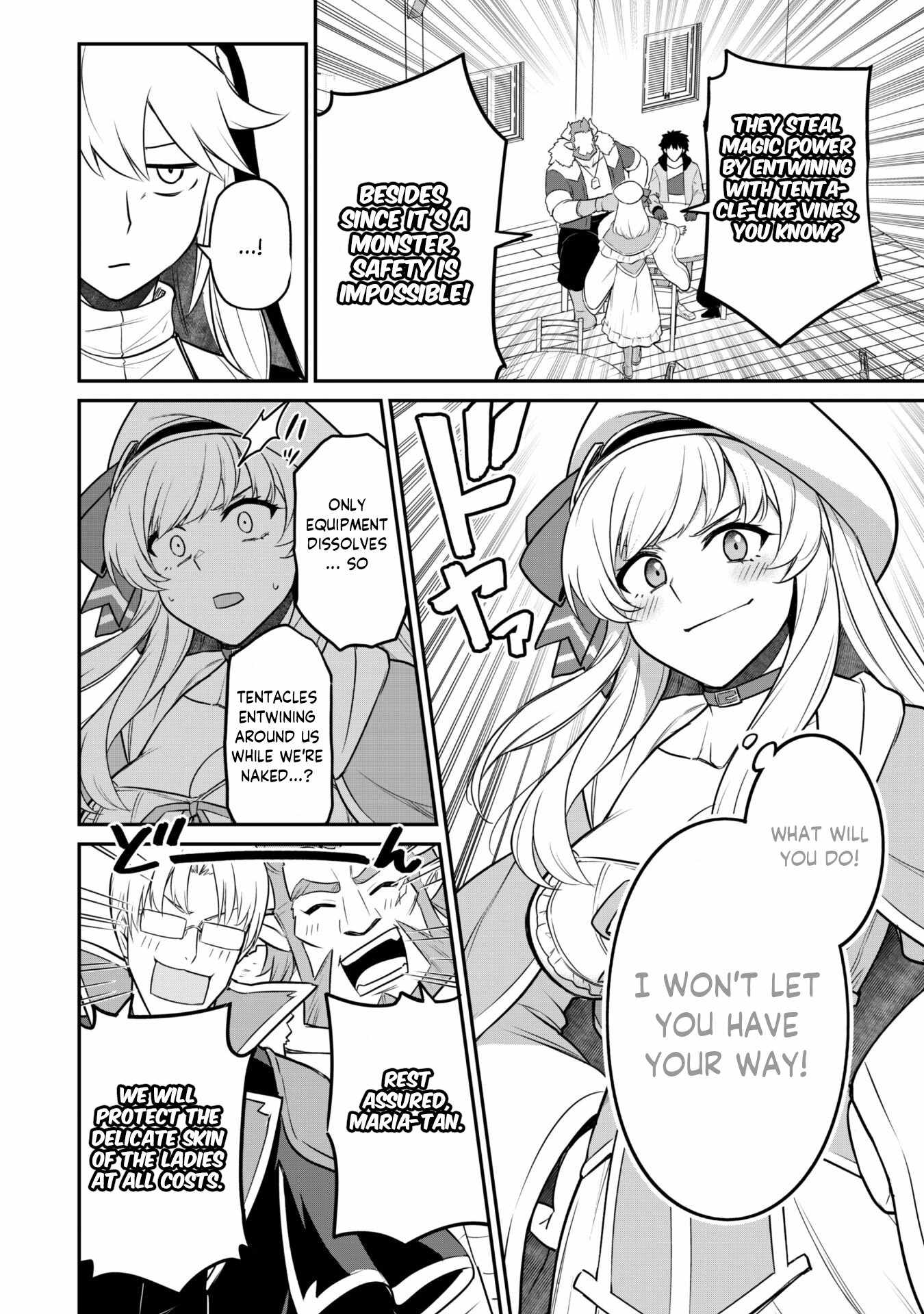 The White Mage Who Joined My Party Is a Circle Crusher, So My Isekai Life Is at Risk of Collapsing Once Again chapter 6.1 page 8