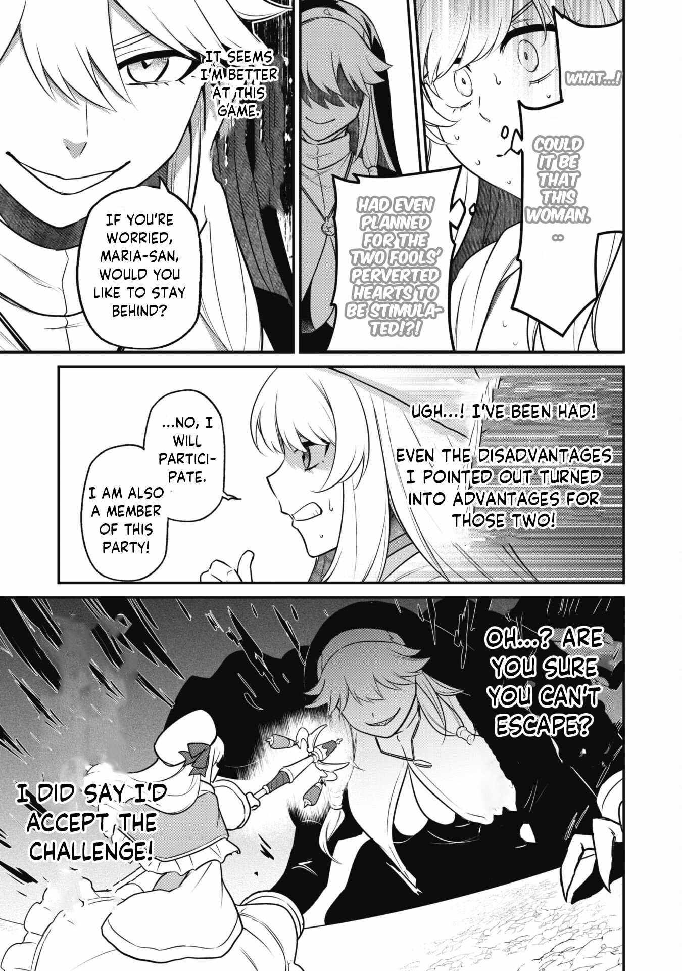The White Mage Who Joined My Party Is a Circle Crusher, So My Isekai Life Is at Risk of Collapsing Once Again chapter 6.1 page 9