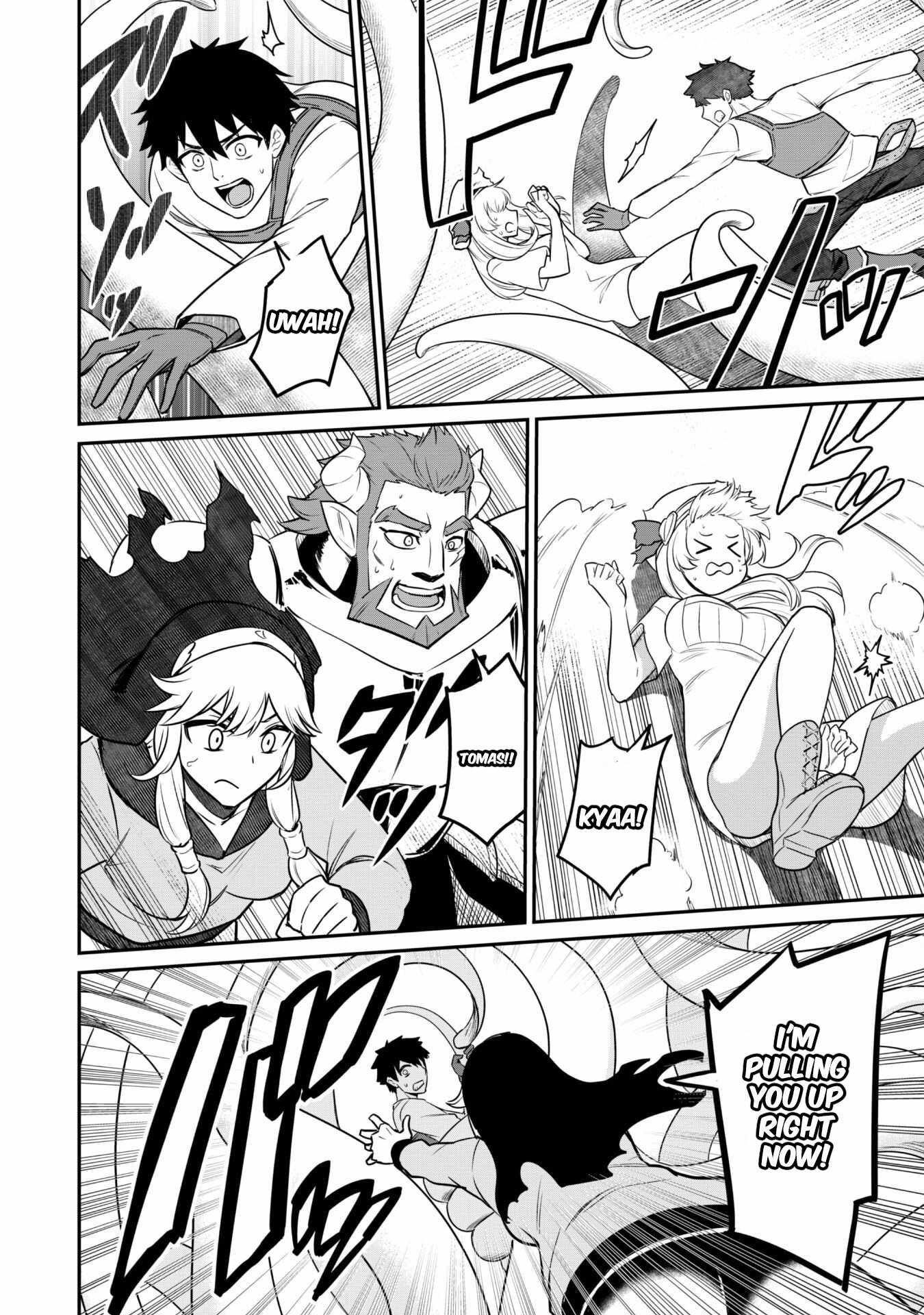 The White Mage Who Joined My Party Is a Circle Crusher, So My Isekai Life Is at Risk of Collapsing Once Again chapter 6.2 page 11