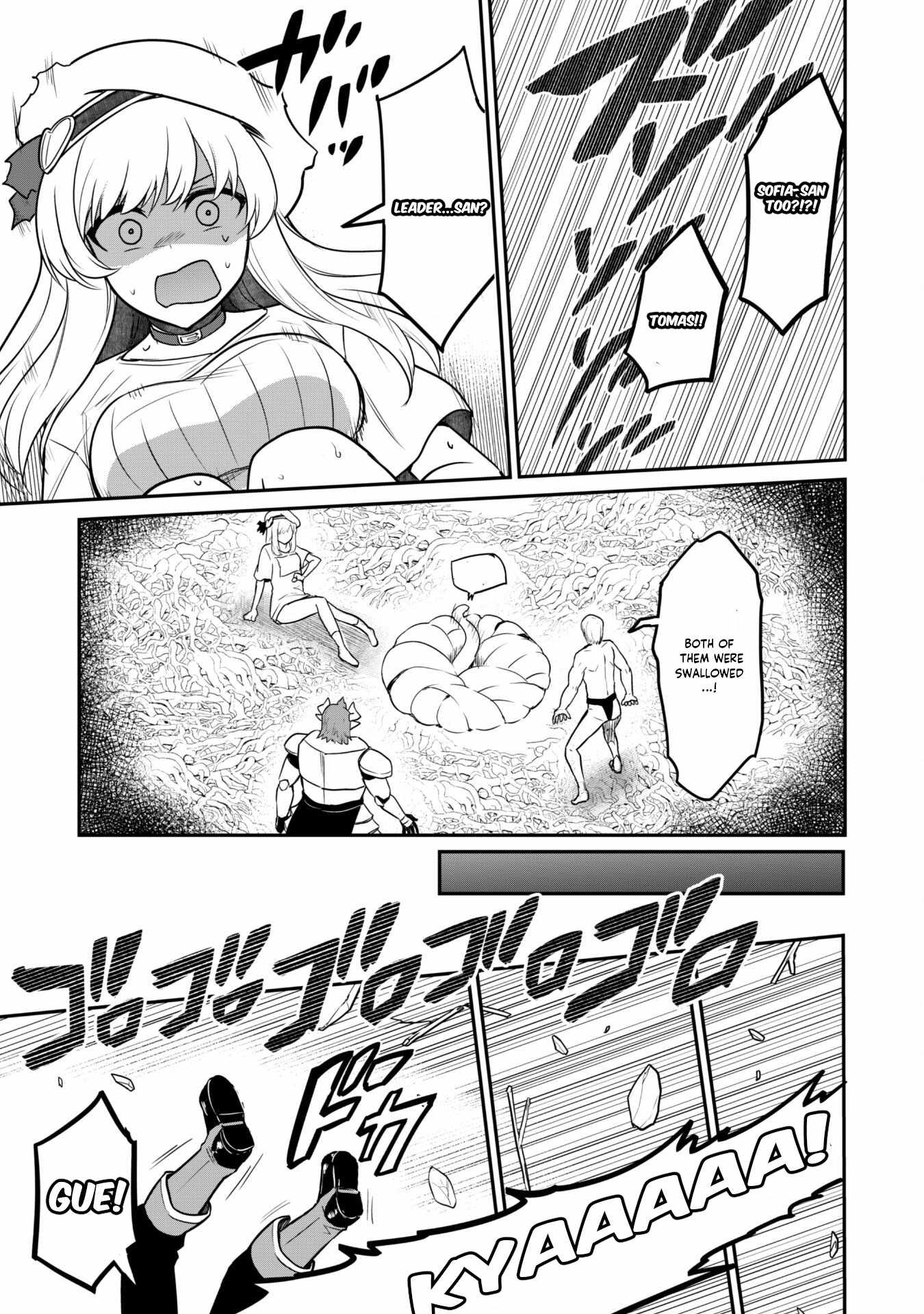 The White Mage Who Joined My Party Is a Circle Crusher, So My Isekai Life Is at Risk of Collapsing Once Again chapter 6.2 page 12