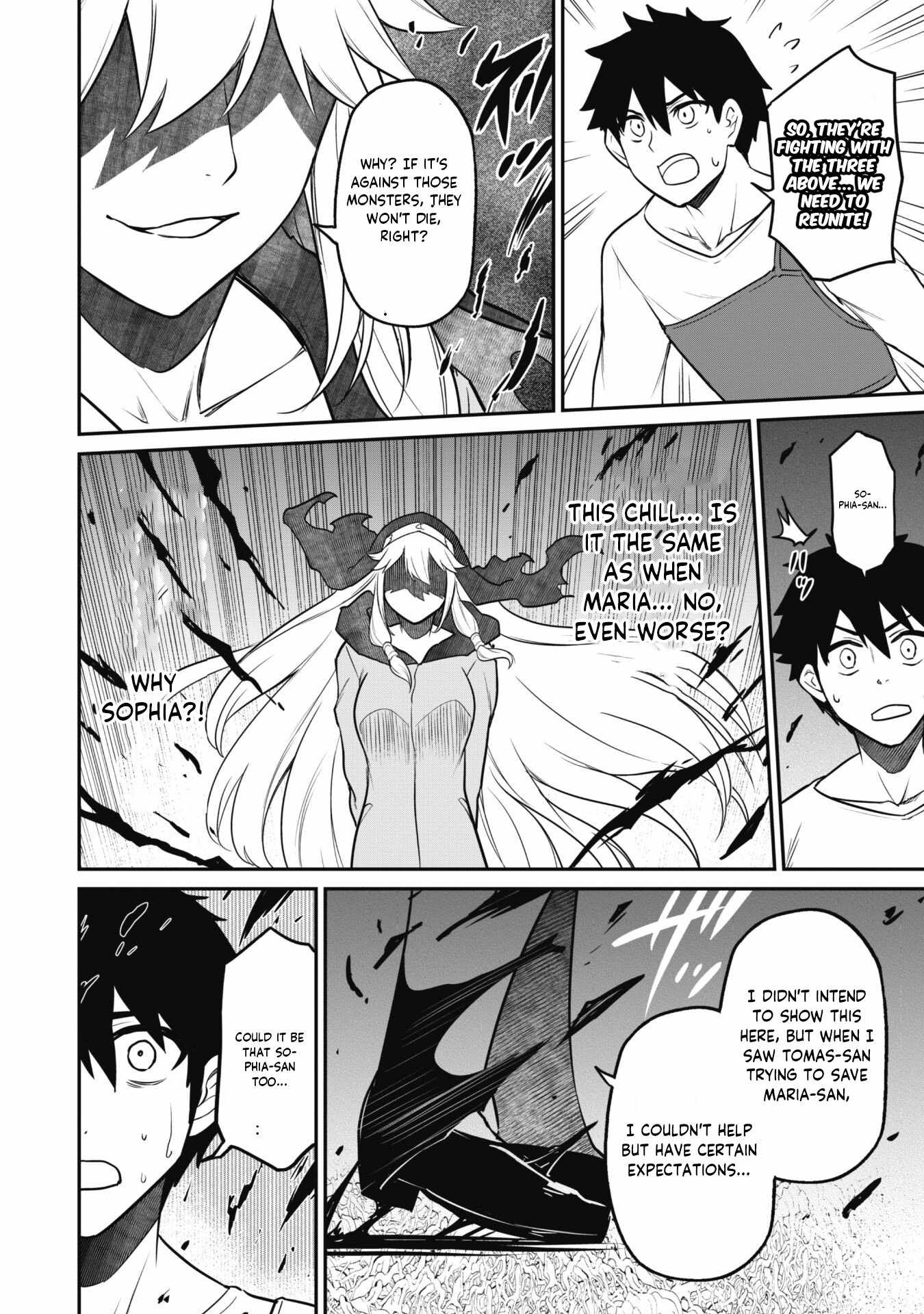 The White Mage Who Joined My Party Is a Circle Crusher, So My Isekai Life Is at Risk of Collapsing Once Again chapter 6.2 page 15