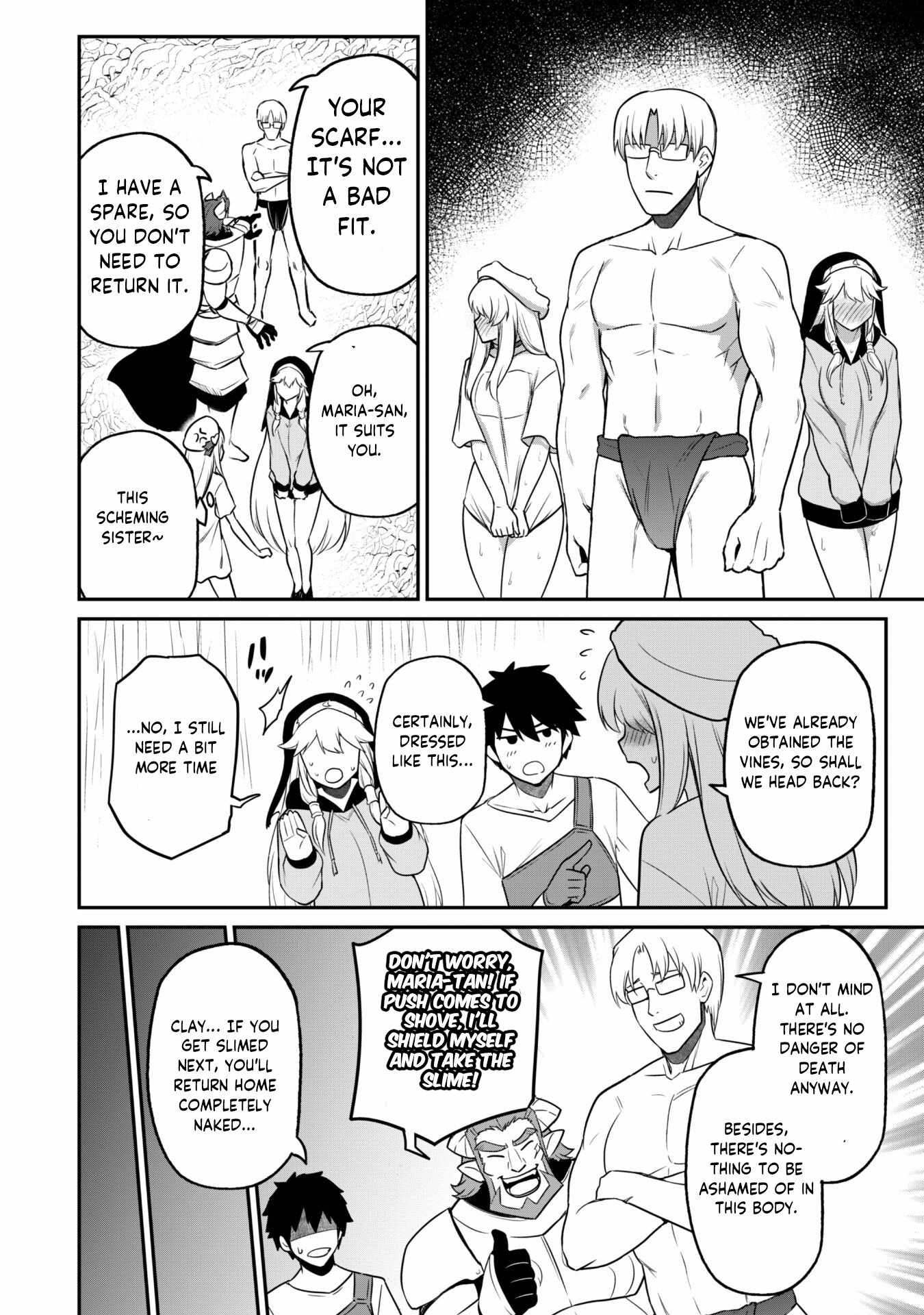 The White Mage Who Joined My Party Is a Circle Crusher, So My Isekai Life Is at Risk of Collapsing Once Again chapter 6.2 page 7