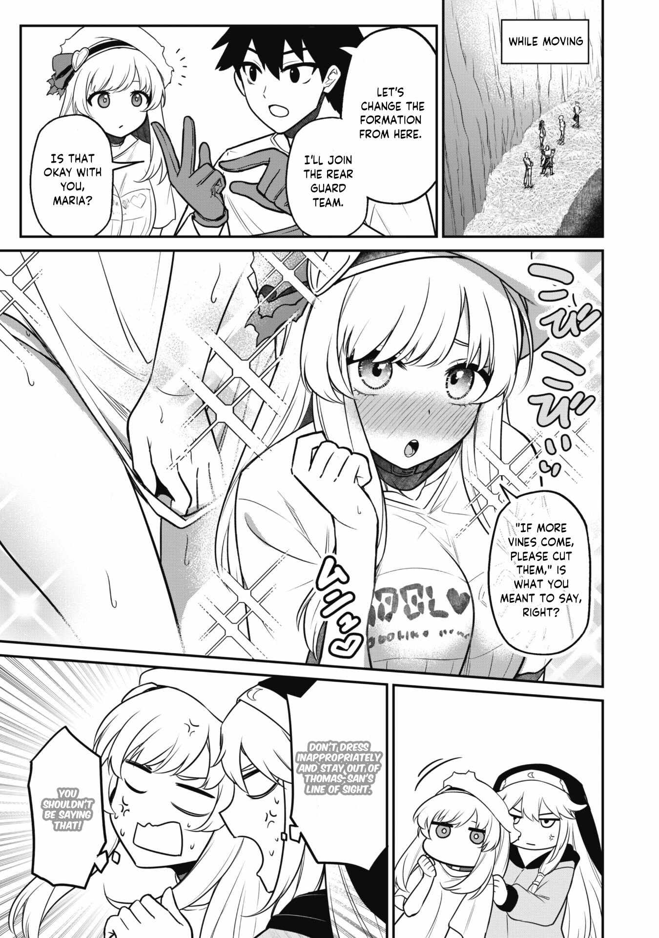 The White Mage Who Joined My Party Is a Circle Crusher, So My Isekai Life Is at Risk of Collapsing Once Again chapter 6.2 page 8