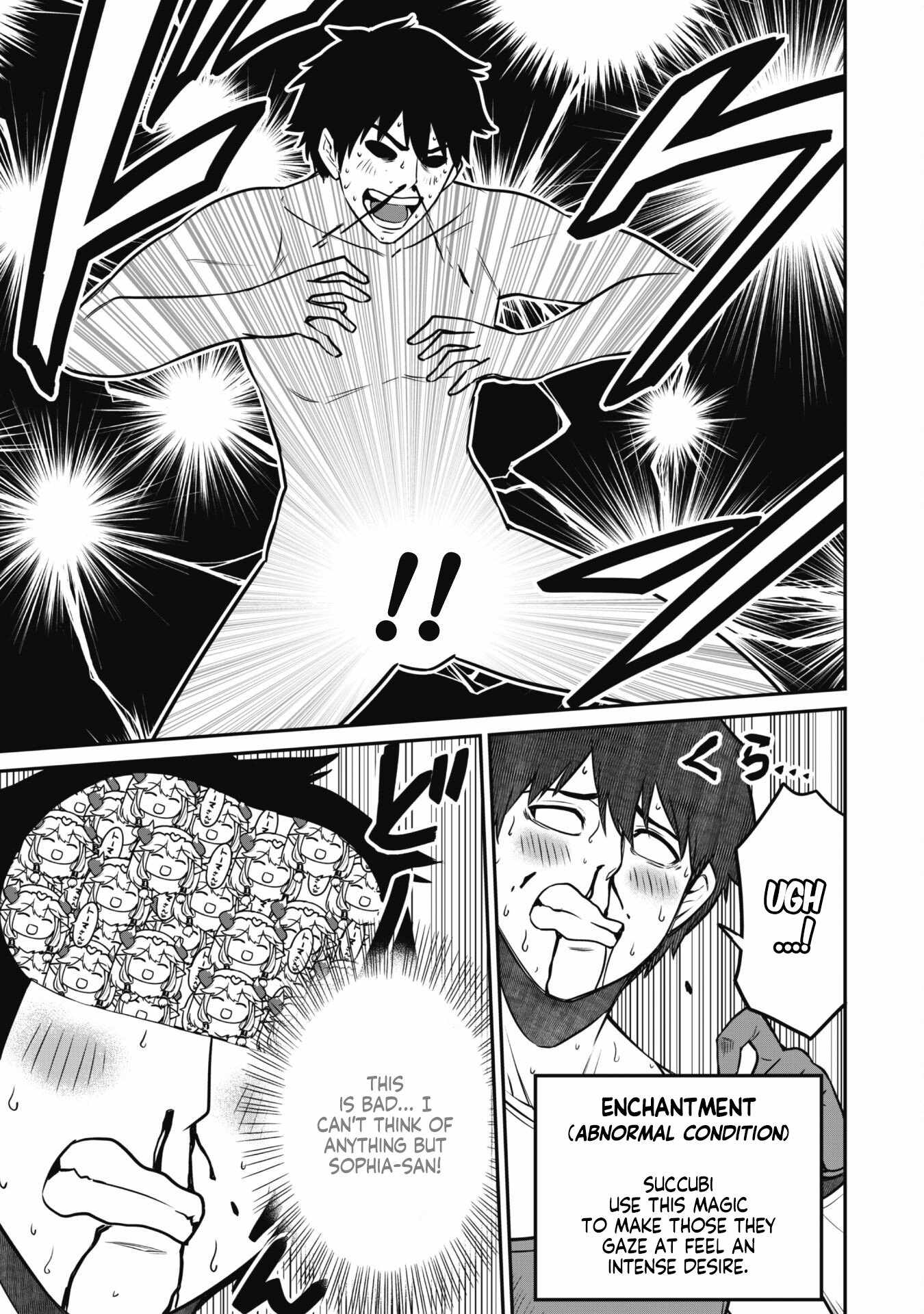 The White Mage Who Joined My Party Is a Circle Crusher, So My Isekai Life Is at Risk of Collapsing Once Again chapter 7.1 page 10