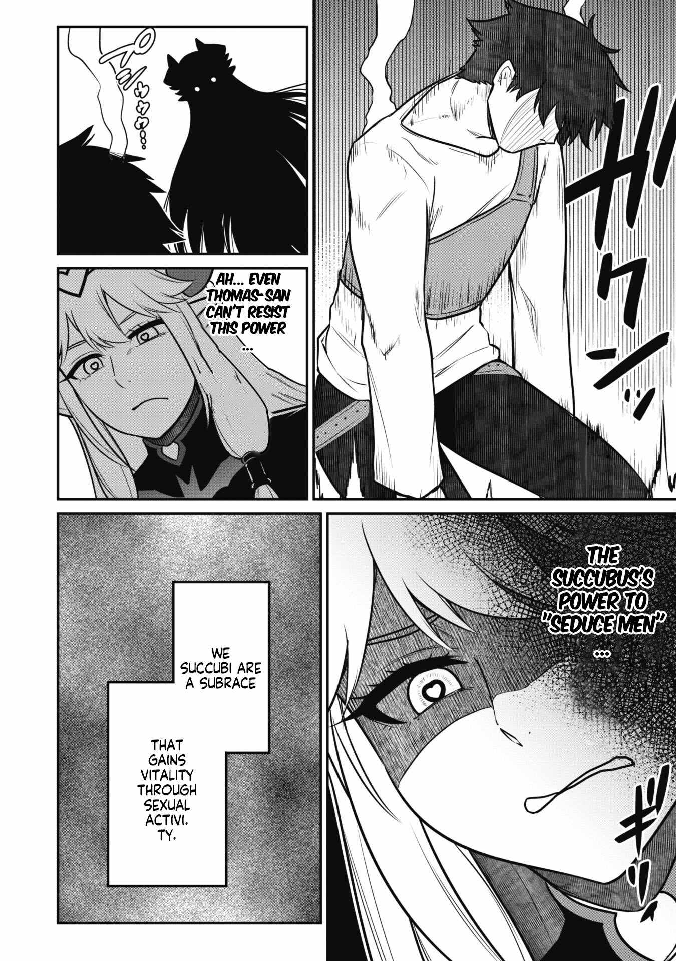 The White Mage Who Joined My Party Is a Circle Crusher, So My Isekai Life Is at Risk of Collapsing Once Again chapter 7.1 page 11