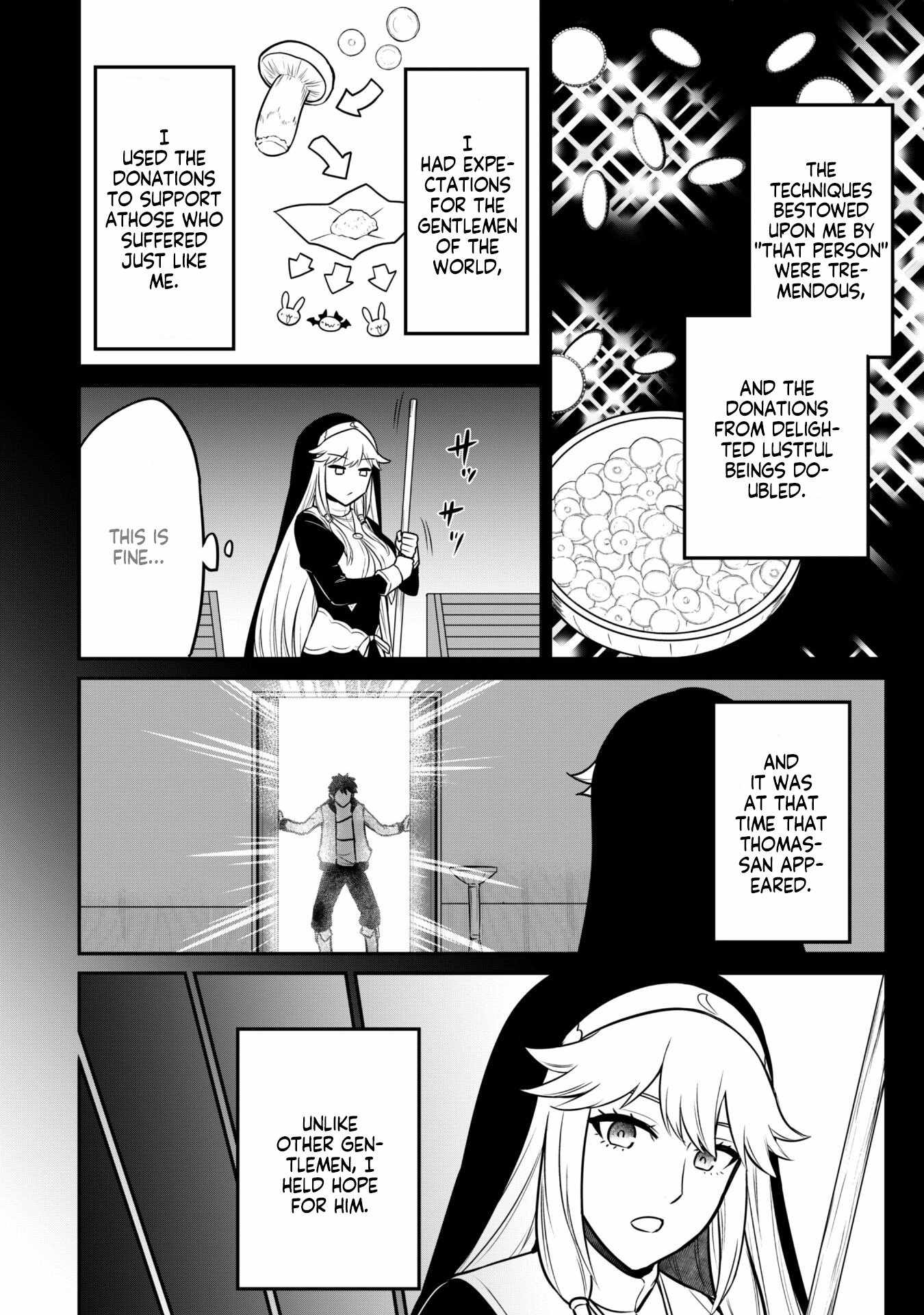 The White Mage Who Joined My Party Is a Circle Crusher, So My Isekai Life Is at Risk of Collapsing Once Again chapter 7.1 page 15