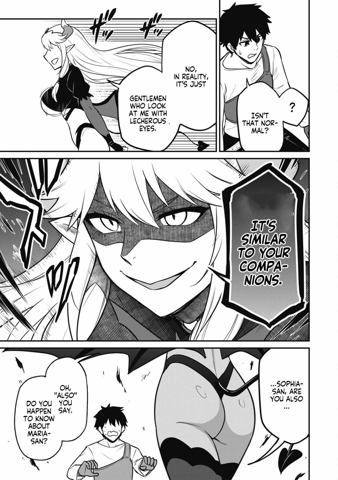 The White Mage Who Joined My Party Is a Circle Crusher, So My Isekai Life Is at Risk of Collapsing Once Again chapter 7.1 page 4