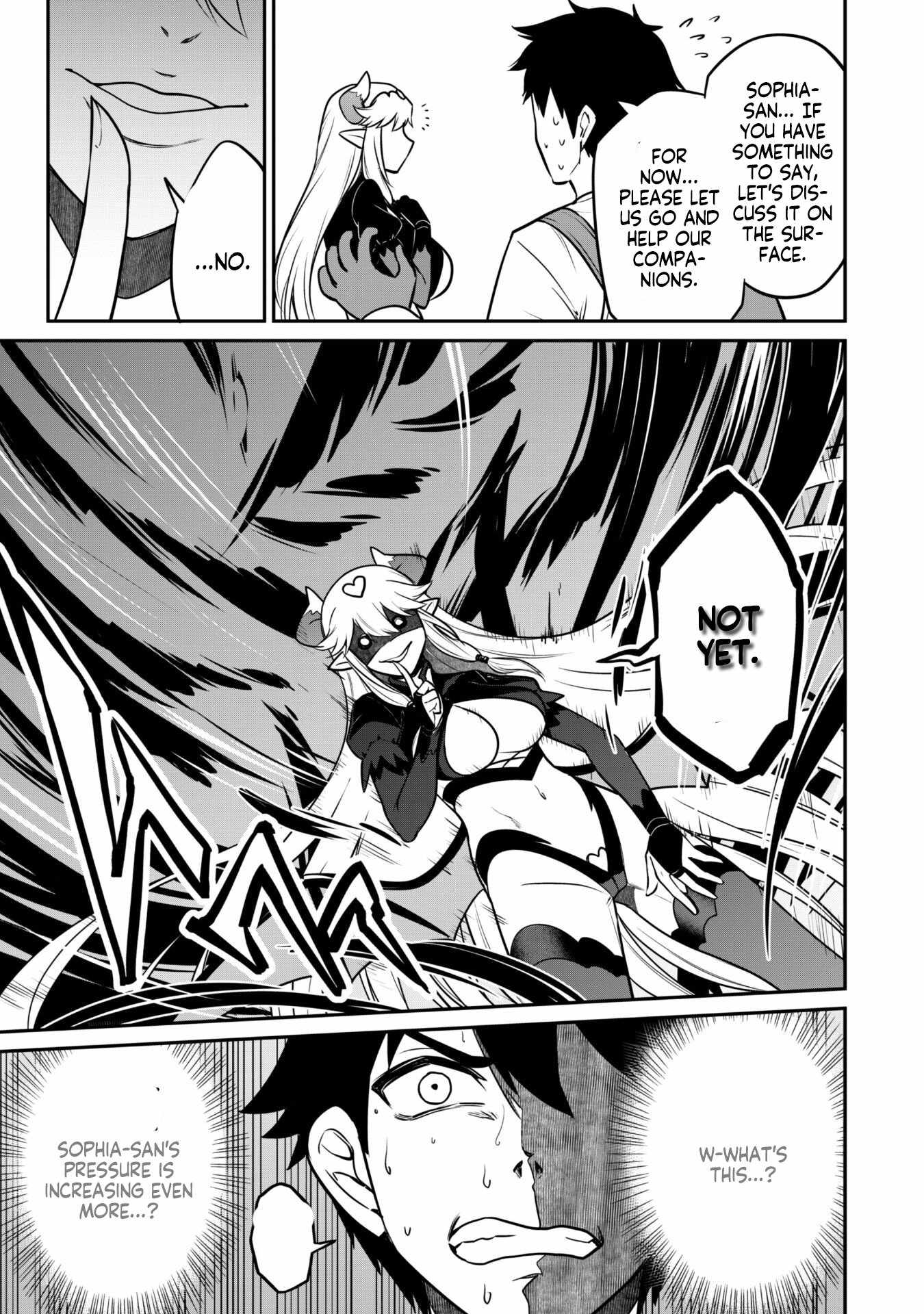 The White Mage Who Joined My Party Is a Circle Crusher, So My Isekai Life Is at Risk of Collapsing Once Again chapter 7.1 page 8