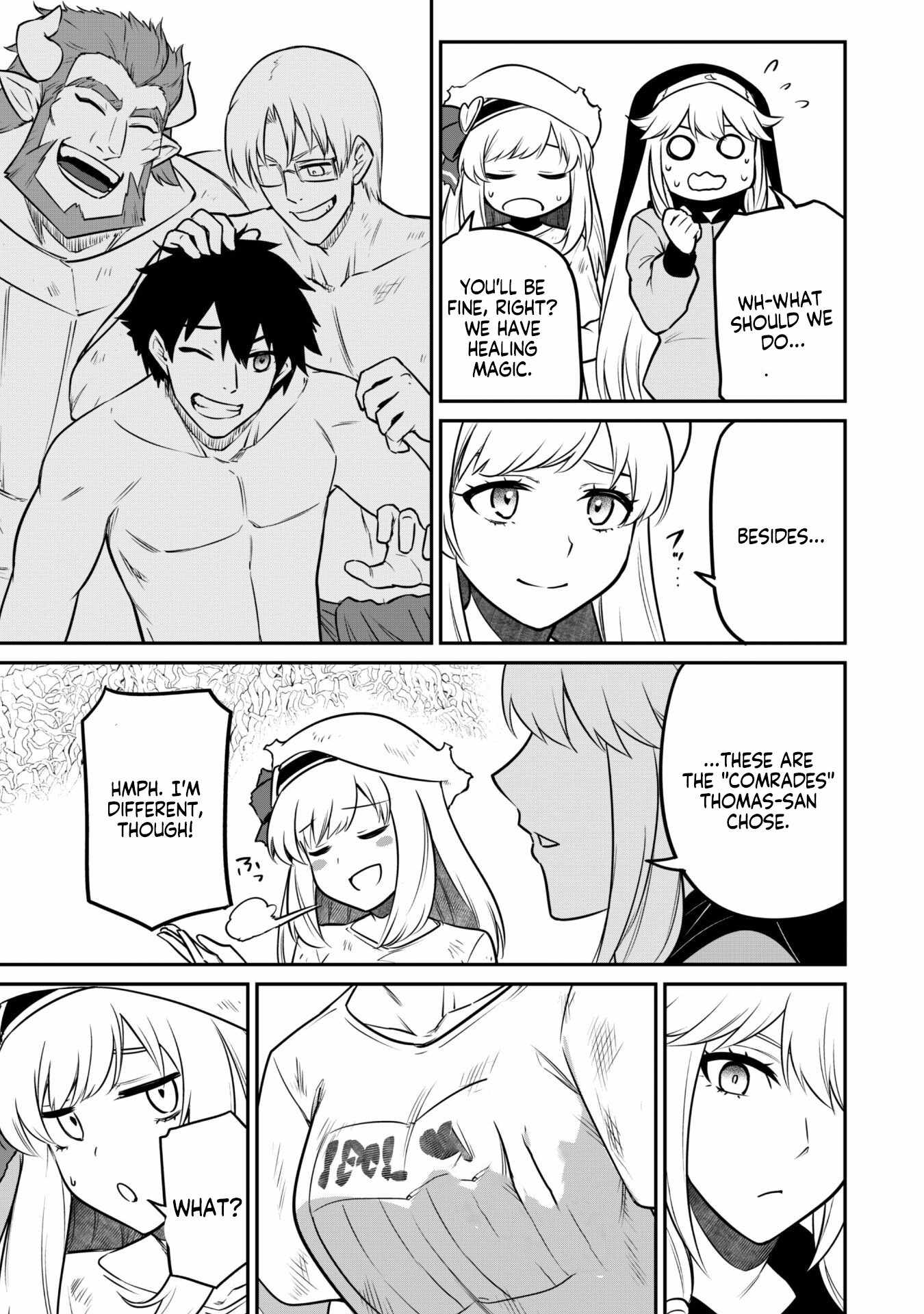 The White Mage Who Joined My Party Is a Circle Crusher, So My Isekai Life Is at Risk of Collapsing Once Again chapter 7.2 page 14