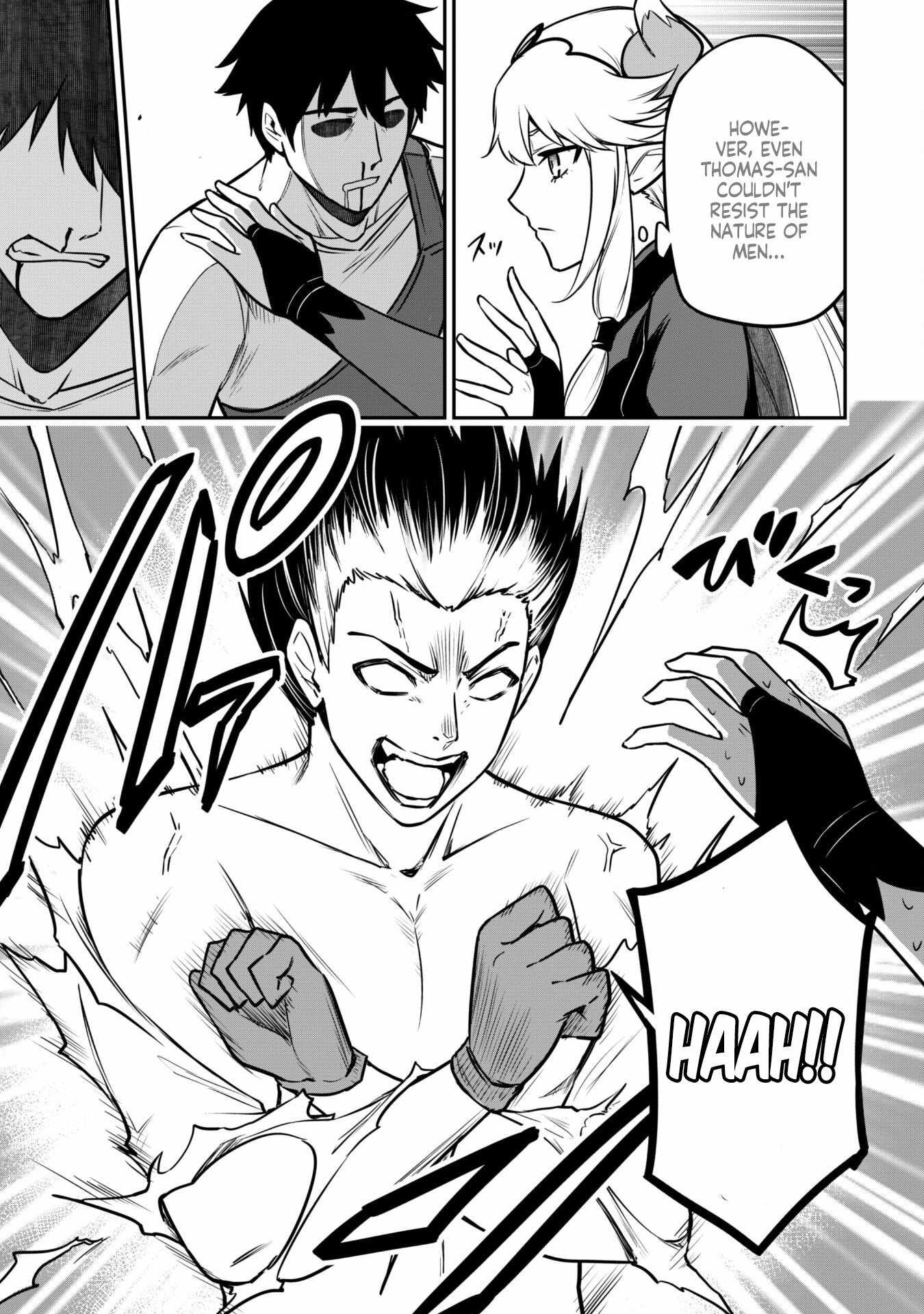 The White Mage Who Joined My Party Is a Circle Crusher, So My Isekai Life Is at Risk of Collapsing Once Again chapter 7.2 page 2