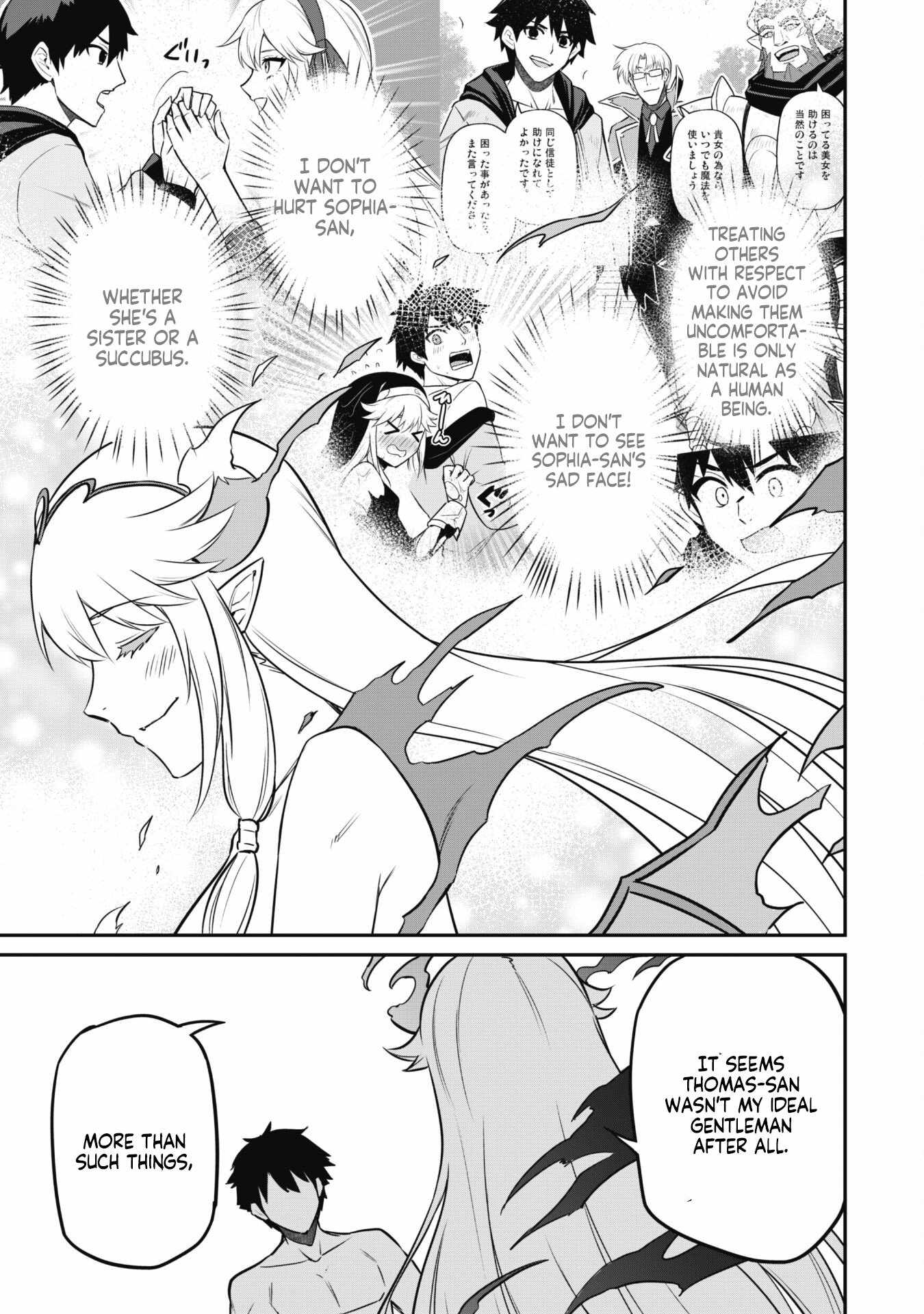 The White Mage Who Joined My Party Is a Circle Crusher, So My Isekai Life Is at Risk of Collapsing Once Again chapter 7.2 page 8