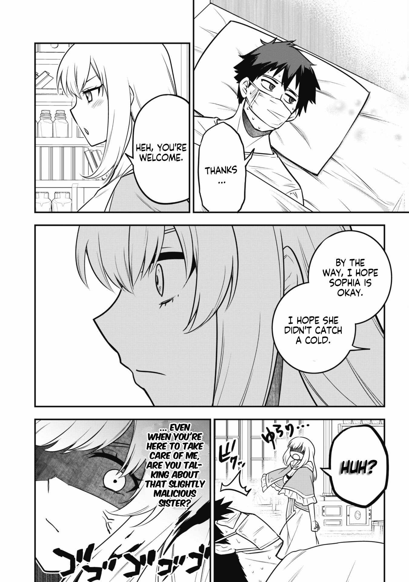 The White Mage Who Joined My Party Is a Circle Crusher, So My Isekai Life Is at Risk of Collapsing Once Again chapter 8.1 page 12