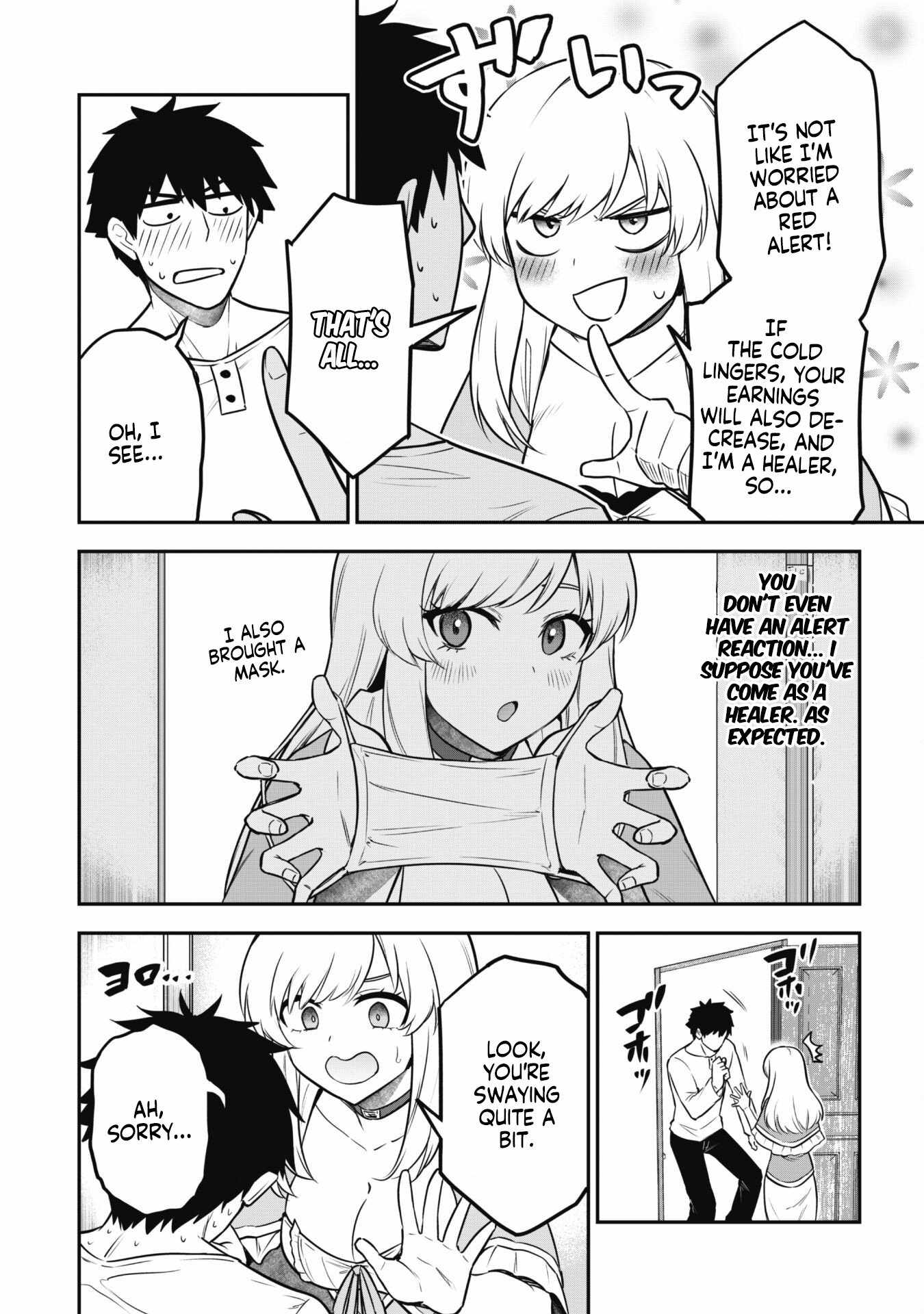 The White Mage Who Joined My Party Is a Circle Crusher, So My Isekai Life Is at Risk of Collapsing Once Again chapter 8.1 page 7