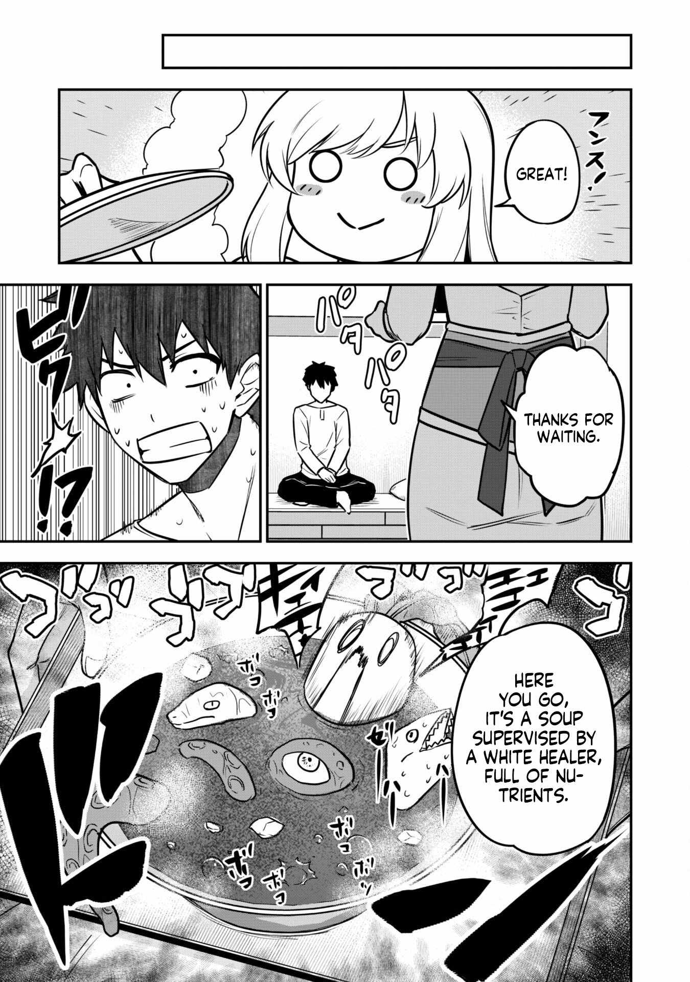 The White Mage Who Joined My Party Is a Circle Crusher, So My Isekai Life Is at Risk of Collapsing Once Again chapter 8.2 page 12