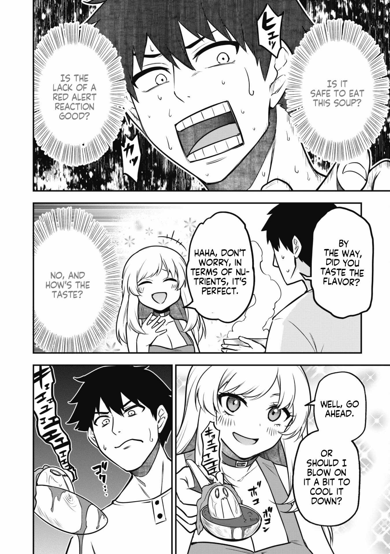 The White Mage Who Joined My Party Is a Circle Crusher, So My Isekai Life Is at Risk of Collapsing Once Again chapter 8.2 page 13