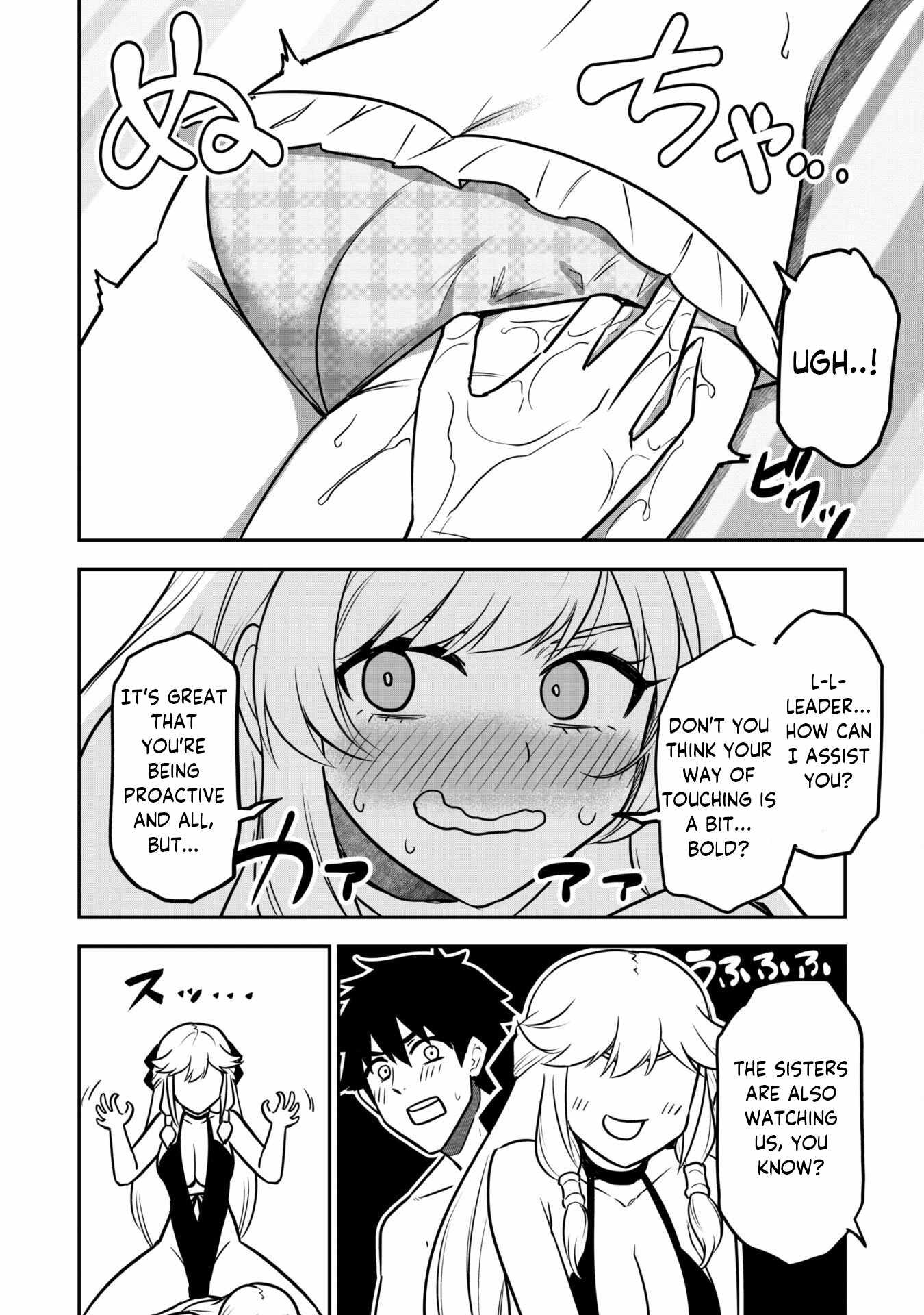 The White Mage Who Joined My Party Is a Circle Crusher, So My Isekai Life Is at Risk of Collapsing Once Again chapter 9.2 page 4