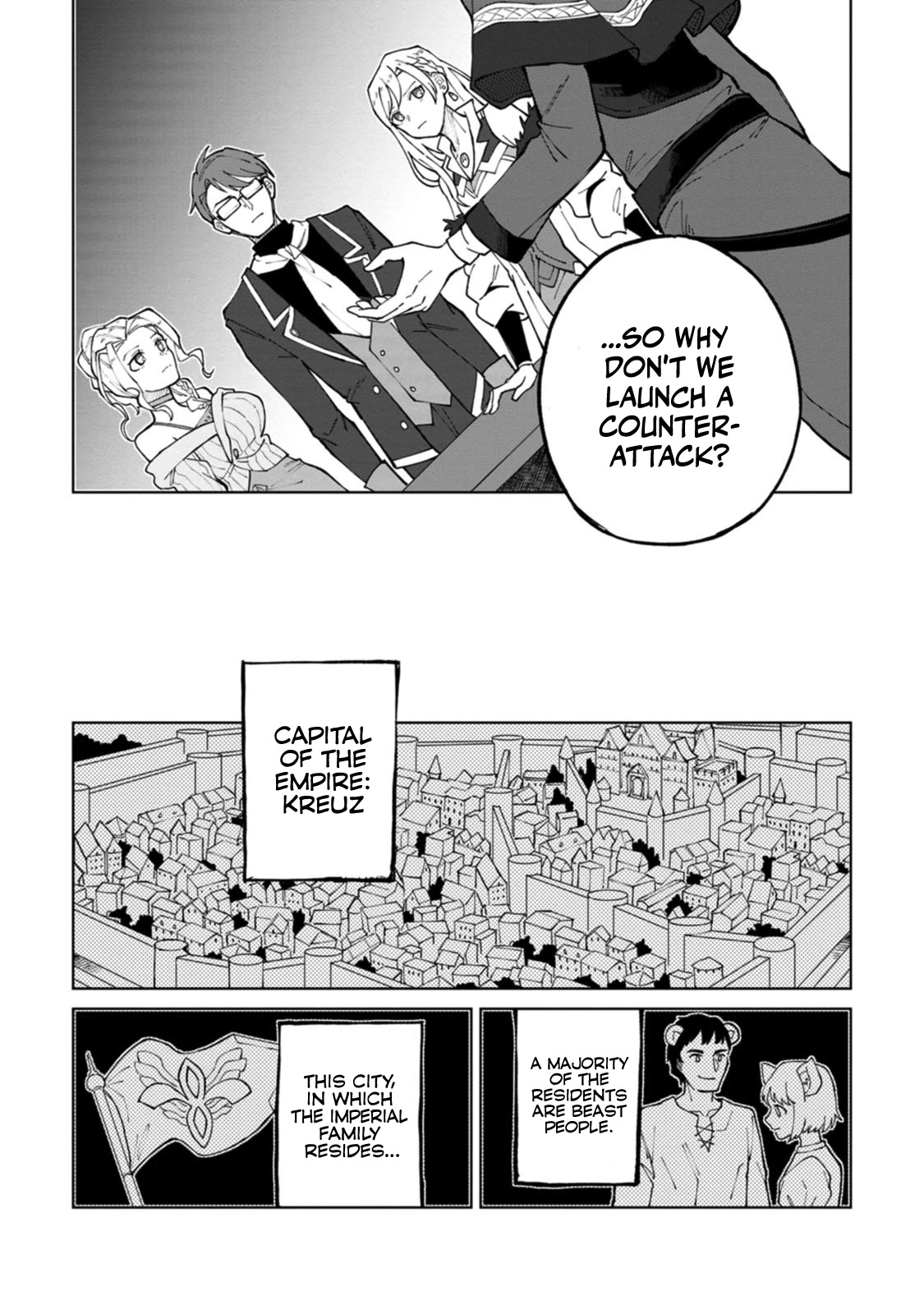 The White Mage Who Was Banished from the Hero's Party is Picked Up by an S Rank Adventurer~ This White Mage is too out of the Ordinary! chapter 10 page 18