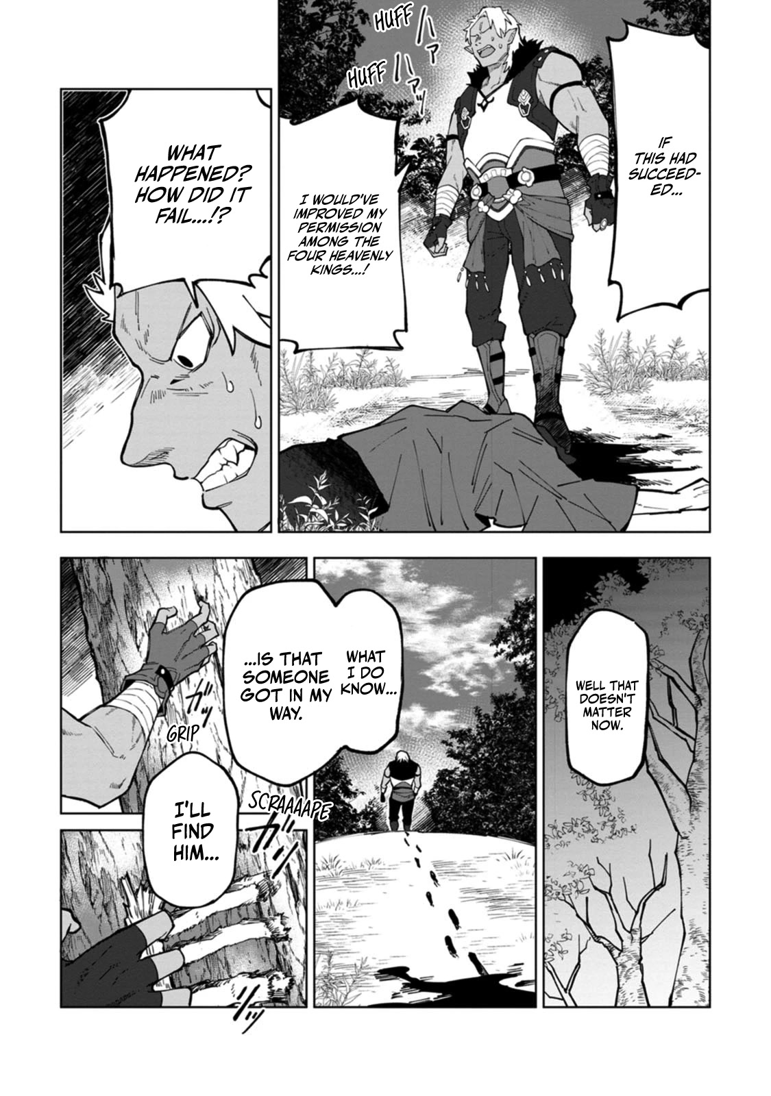 The White Mage Who Was Banished from the Hero's Party is Picked Up by an S Rank Adventurer~ This White Mage is too out of the Ordinary! chapter 10 page 28