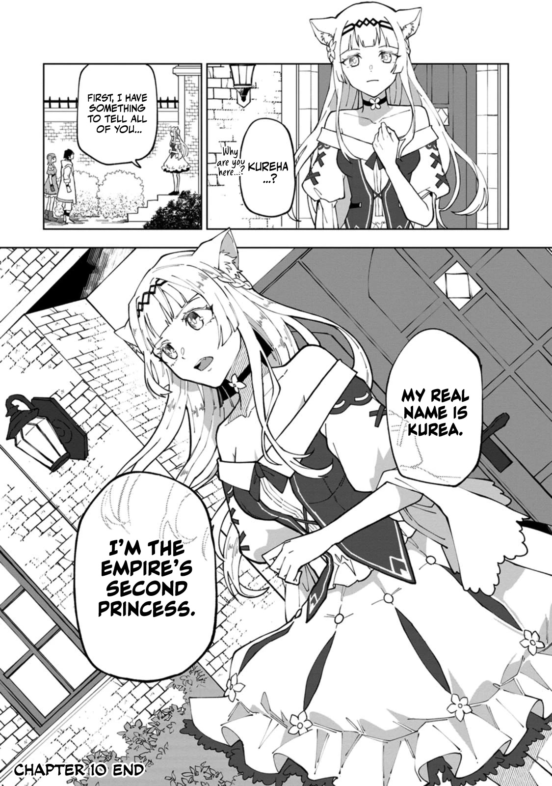 The White Mage Who Was Banished from the Hero's Party is Picked Up by an S Rank Adventurer~ This White Mage is too out of the Ordinary! chapter 10 page 30
