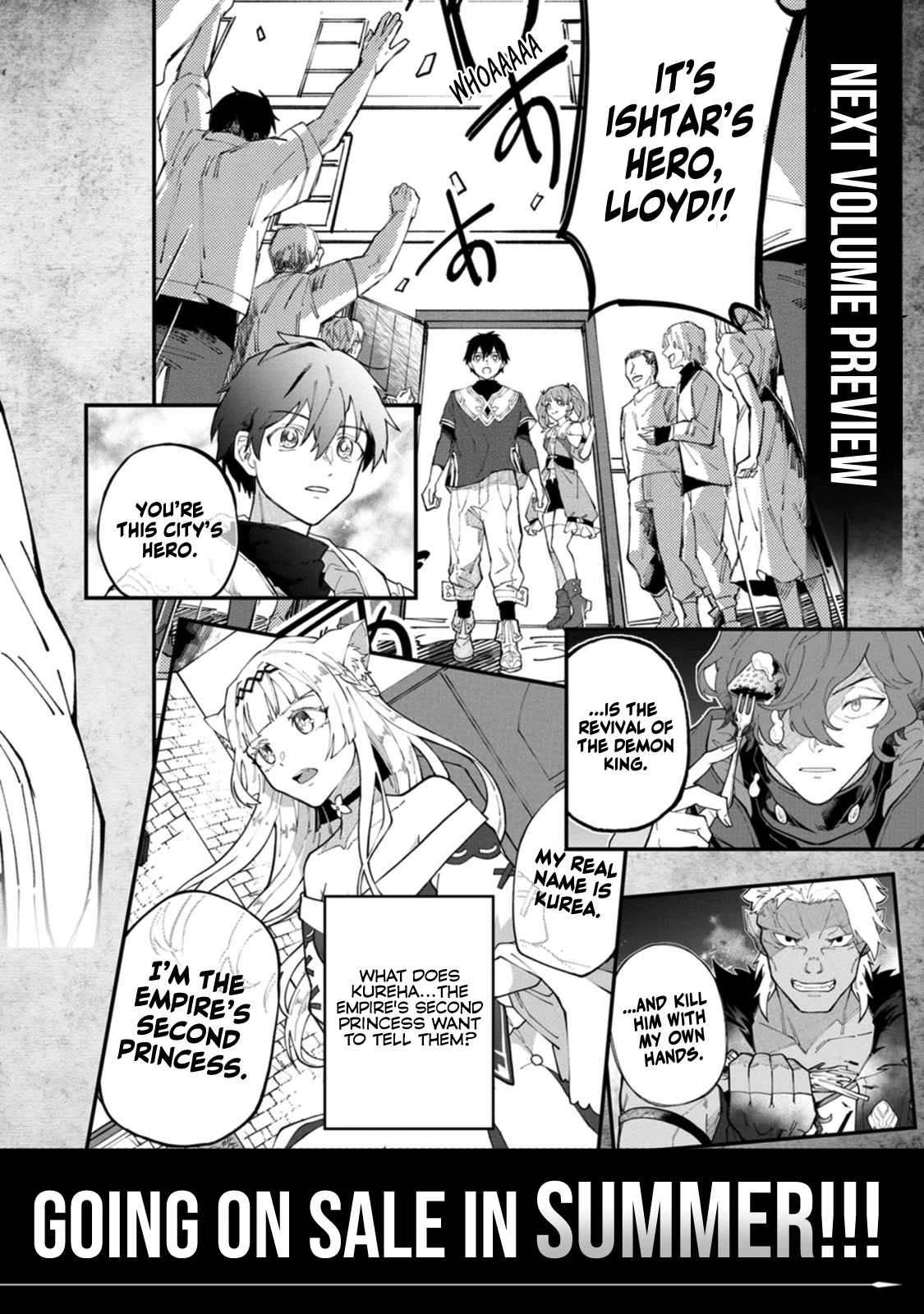 The White Mage Who Was Banished from the Hero's Party is Picked Up by an S Rank Adventurer~ This White Mage is too out of the Ordinary! chapter 10 page 32