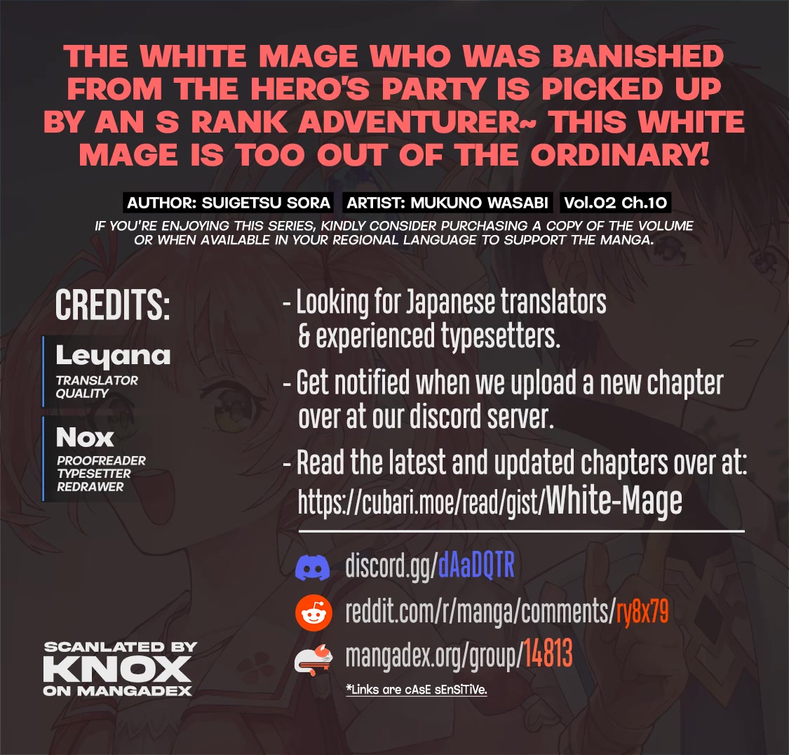The White Mage Who Was Banished from the Hero's Party is Picked Up by an S Rank Adventurer~ This White Mage is too out of the Ordinary! chapter 10 page 34