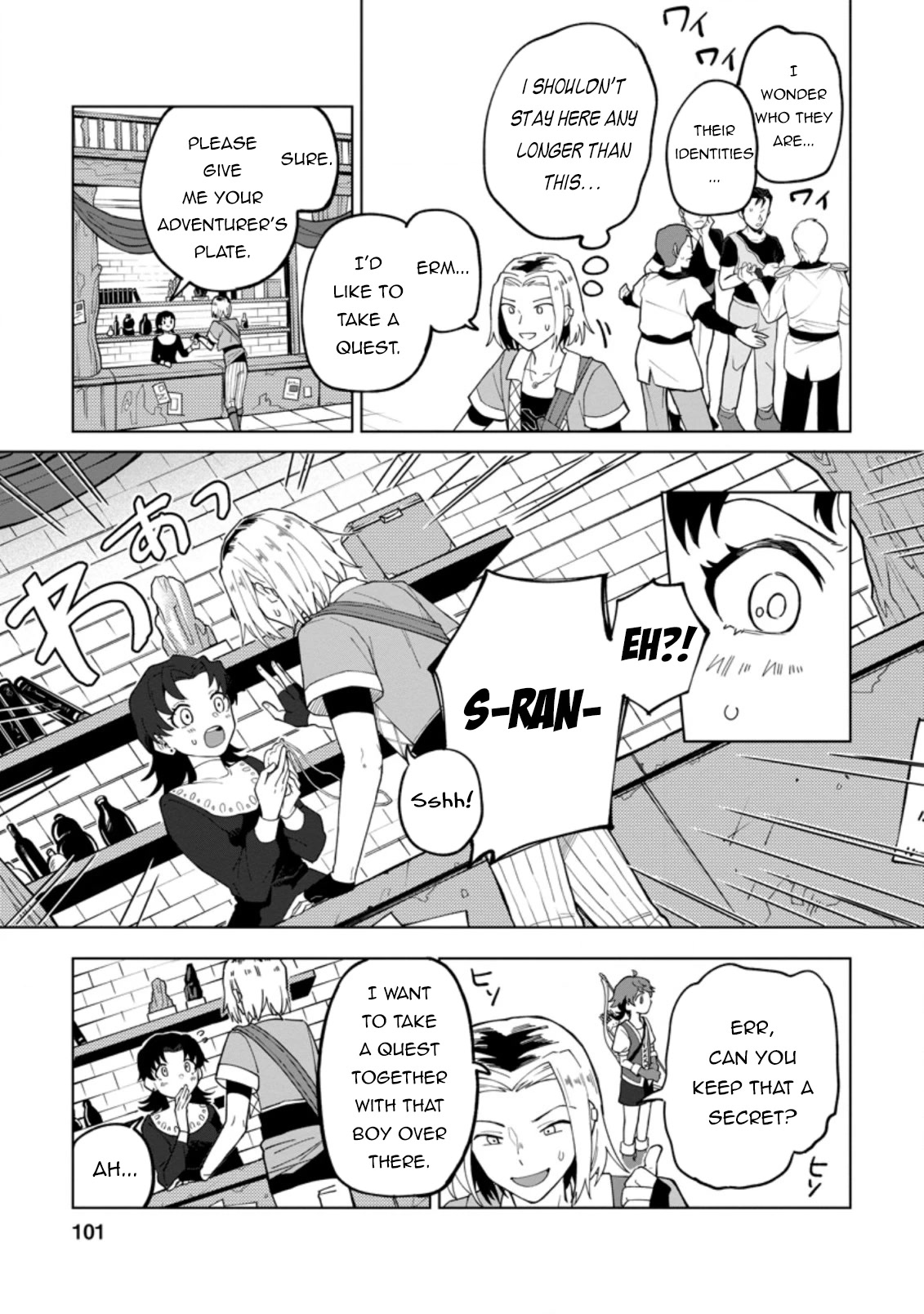 The White Mage Who Was Banished from the Hero's Party is Picked Up by an S Rank Adventurer~ This White Mage is too out of the Ordinary! chapter 14 page 10