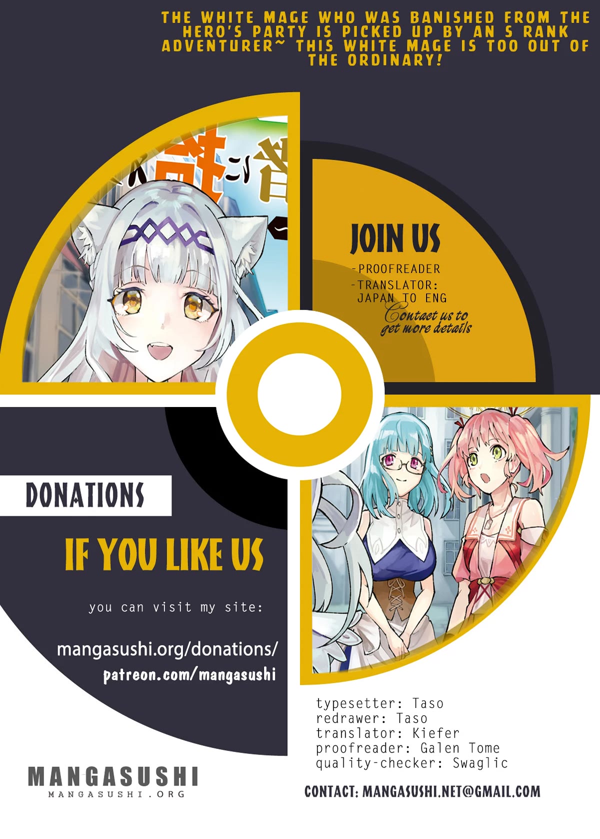 The White Mage Who Was Banished from the Hero's Party is Picked Up by an S Rank Adventurer~ This White Mage is too out of the Ordinary! chapter 16.2 page 1