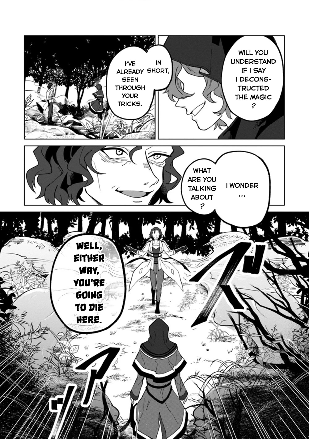The White Mage Who Was Banished from the Hero's Party is Picked Up by an S Rank Adventurer~ This White Mage is too out of the Ordinary! chapter 16.2 page 10