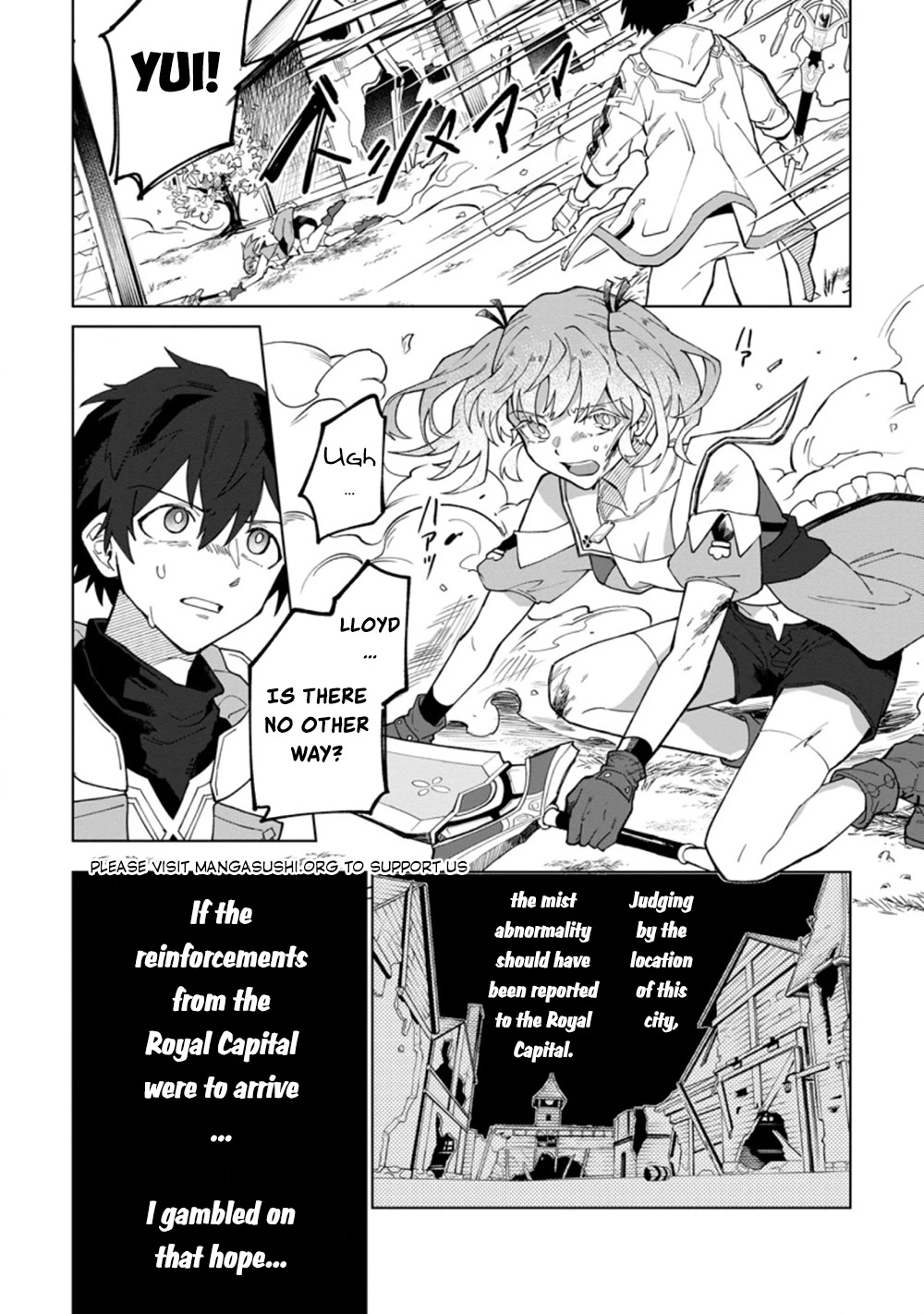 The White Mage Who Was Banished from the Hero's Party is Picked Up by an S Rank Adventurer~ This White Mage is too out of the Ordinary! chapter 16.2 page 4