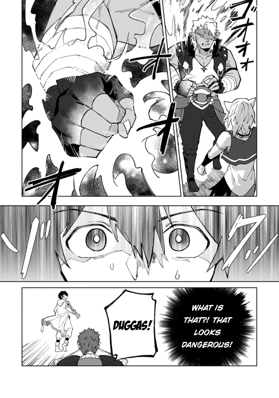 The White Mage Who Was Banished from the Hero's Party is Picked Up by an S Rank Adventurer~ This White Mage is too out of the Ordinary! chapter 17.3 page 5