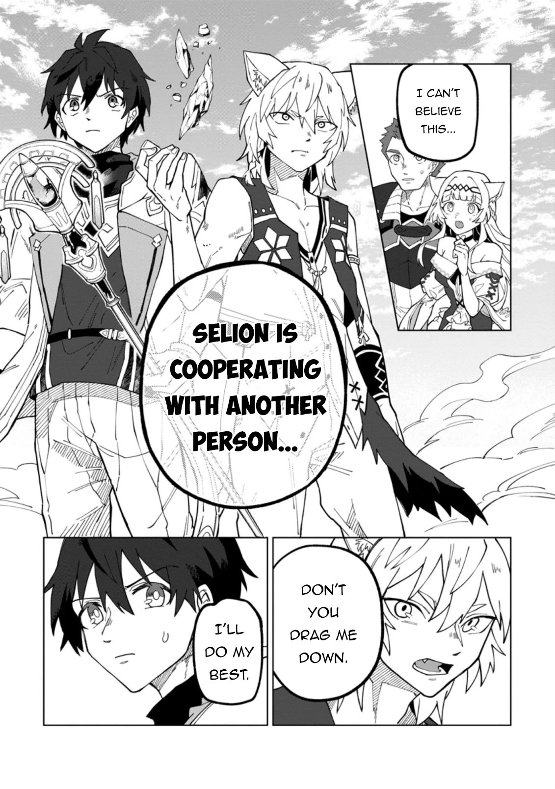 The White Mage Who Was Banished from the Hero's Party is Picked Up by an S Rank Adventurer~ This White Mage is too out of the Ordinary! chapter 18.1 page 9