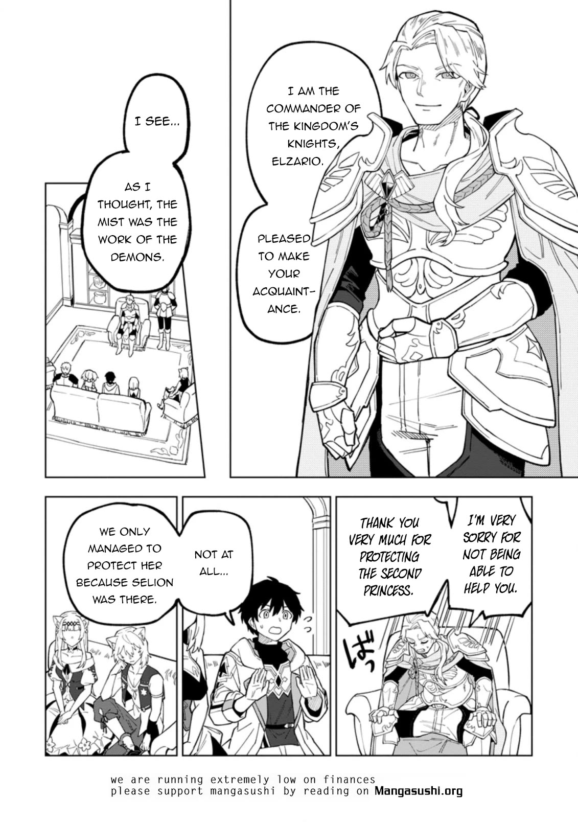 The White Mage Who Was Banished from the Hero's Party is Picked Up by an S Rank Adventurer~ This White Mage is too out of the Ordinary! chapter 19.1 page 11