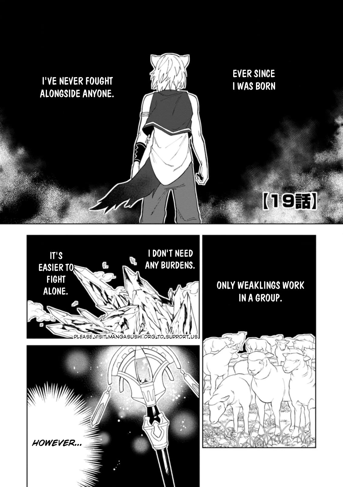 The White Mage Who Was Banished from the Hero's Party is Picked Up by an S Rank Adventurer~ This White Mage is too out of the Ordinary! chapter 19.1 page 2