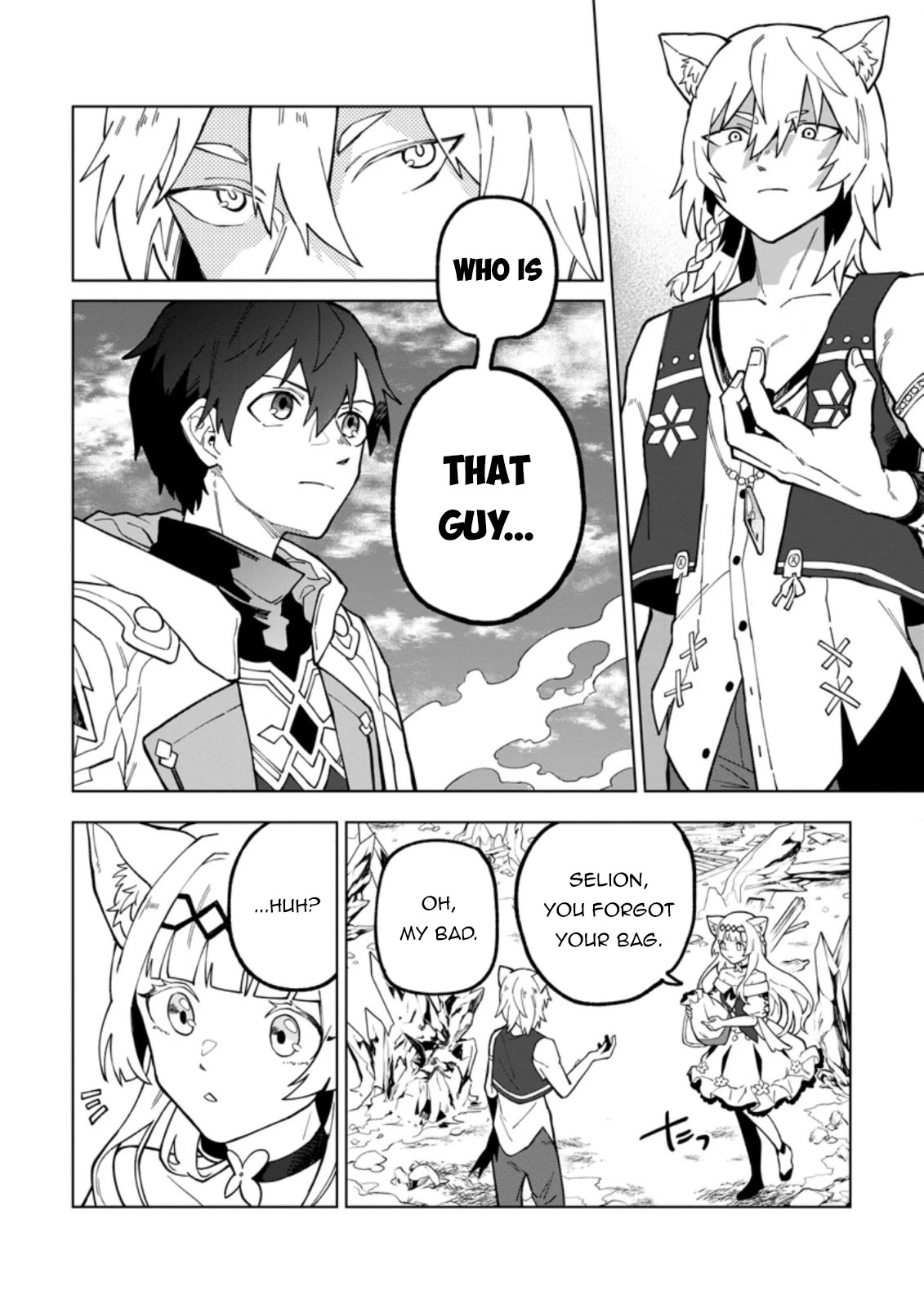 The White Mage Who Was Banished from the Hero's Party is Picked Up by an S Rank Adventurer~ This White Mage is too out of the Ordinary! chapter 19.1 page 3