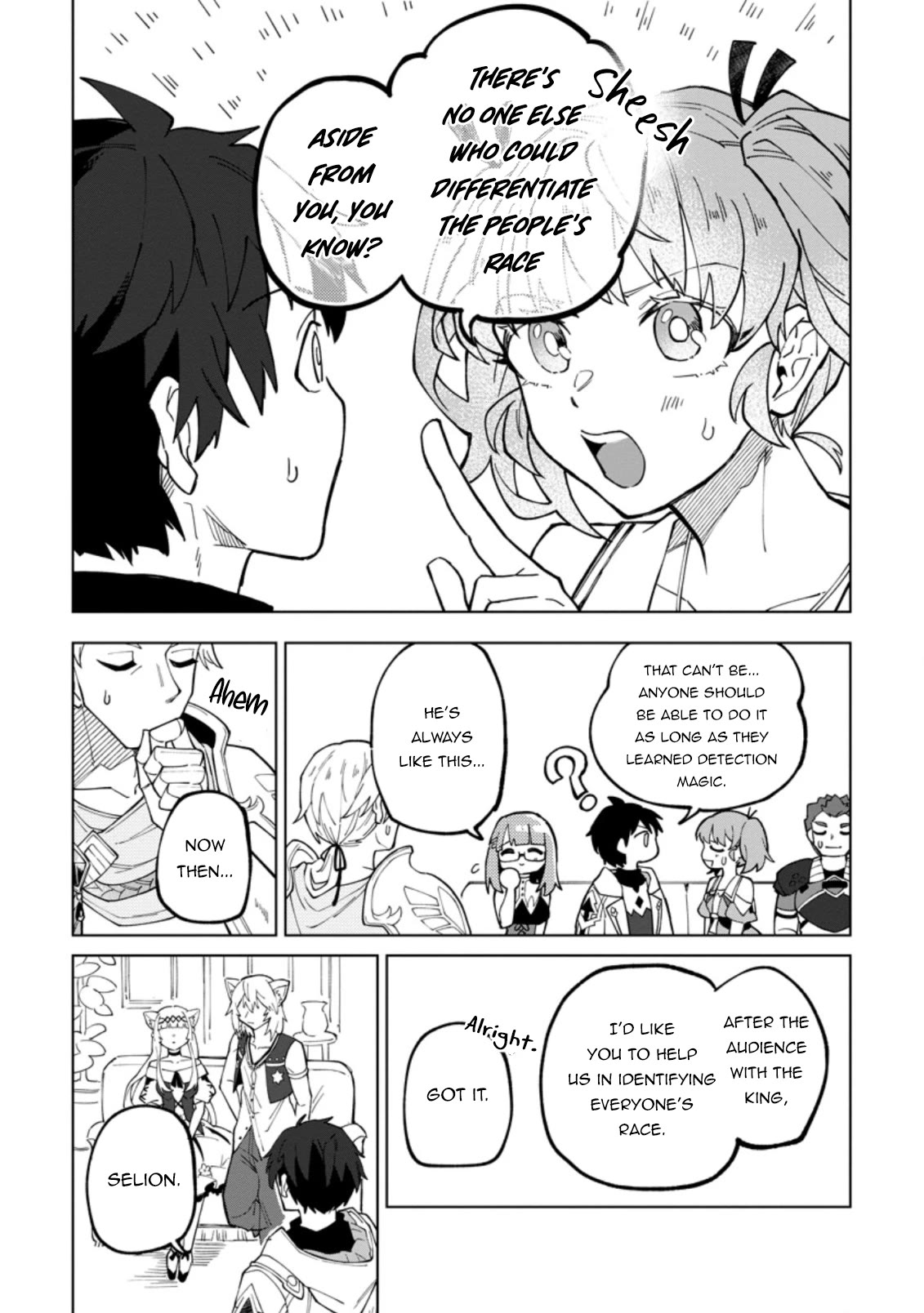 The White Mage Who Was Banished from the Hero's Party is Picked Up by an S Rank Adventurer~ This White Mage is too out of the Ordinary! chapter 19.2 page 4