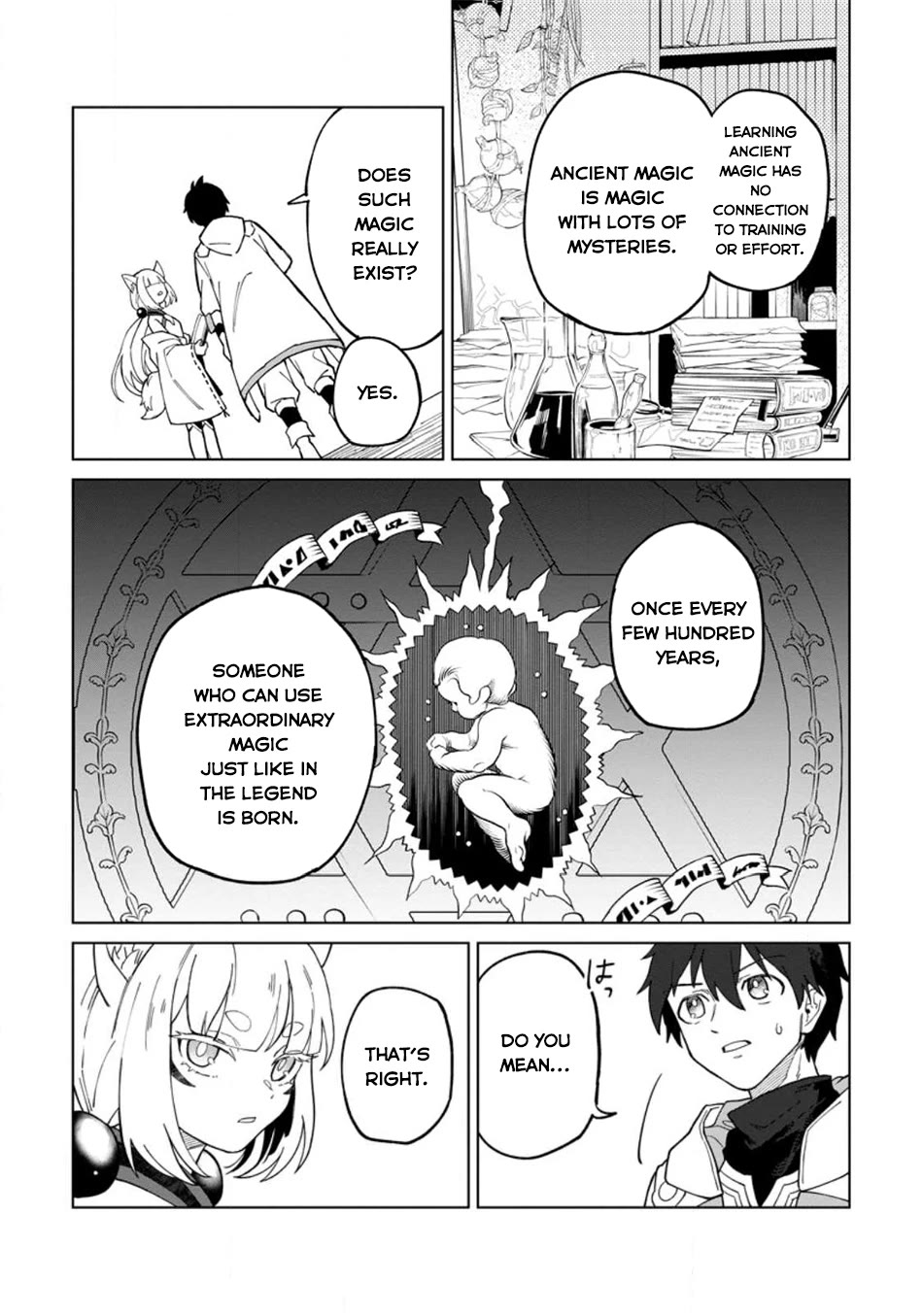 The White Mage Who Was Banished from the Hero's Party is Picked Up by an S Rank Adventurer~ This White Mage is too out of the Ordinary! chapter 20.2 page 5