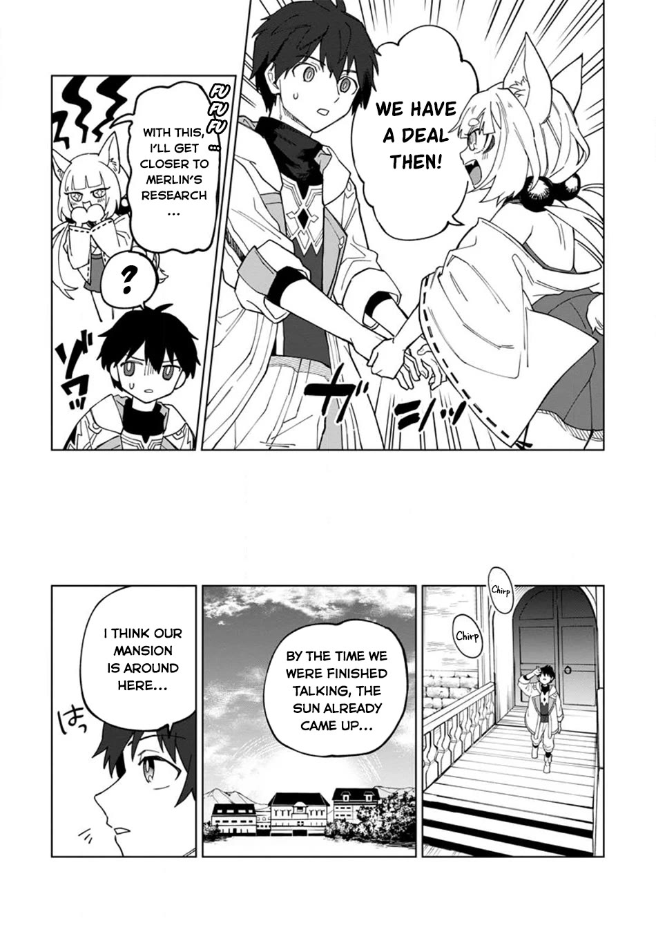 The White Mage Who Was Banished from the Hero's Party is Picked Up by an S Rank Adventurer~ This White Mage is too out of the Ordinary! chapter 20.3 page 4