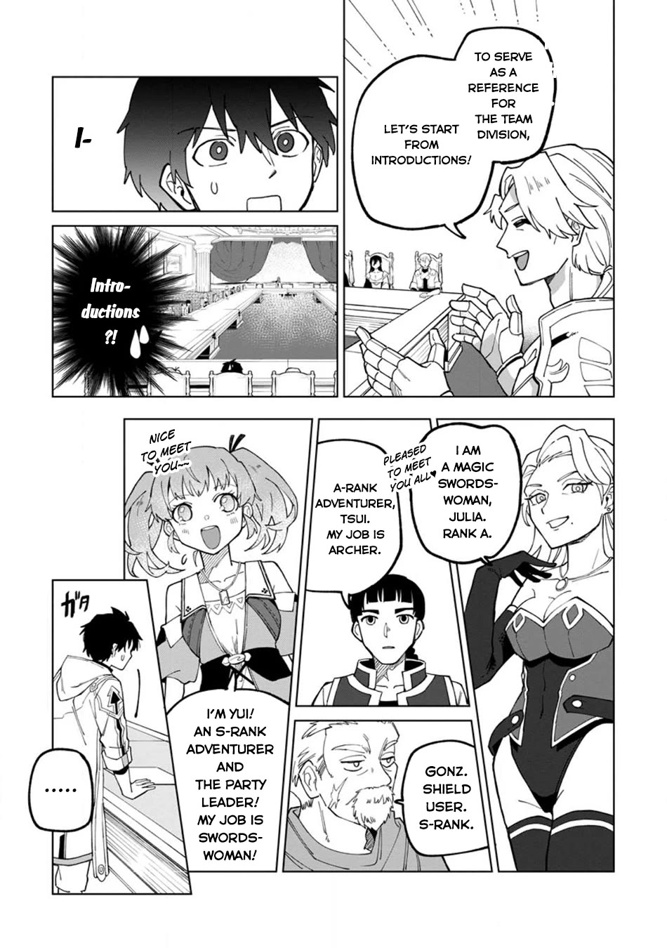 The White Mage Who Was Banished from the Hero's Party is Picked Up by an S Rank Adventurer~ This White Mage is too out of the Ordinary! chapter 21 page 10