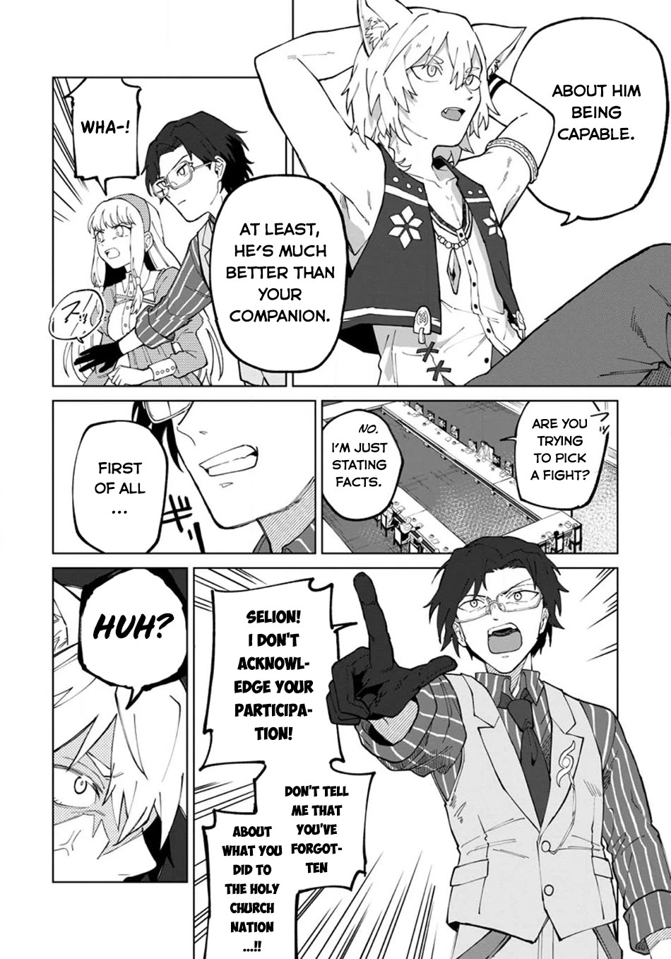 The White Mage Who Was Banished from the Hero's Party is Picked Up by an S Rank Adventurer~ This White Mage is too out of the Ordinary! chapter 21 page 15