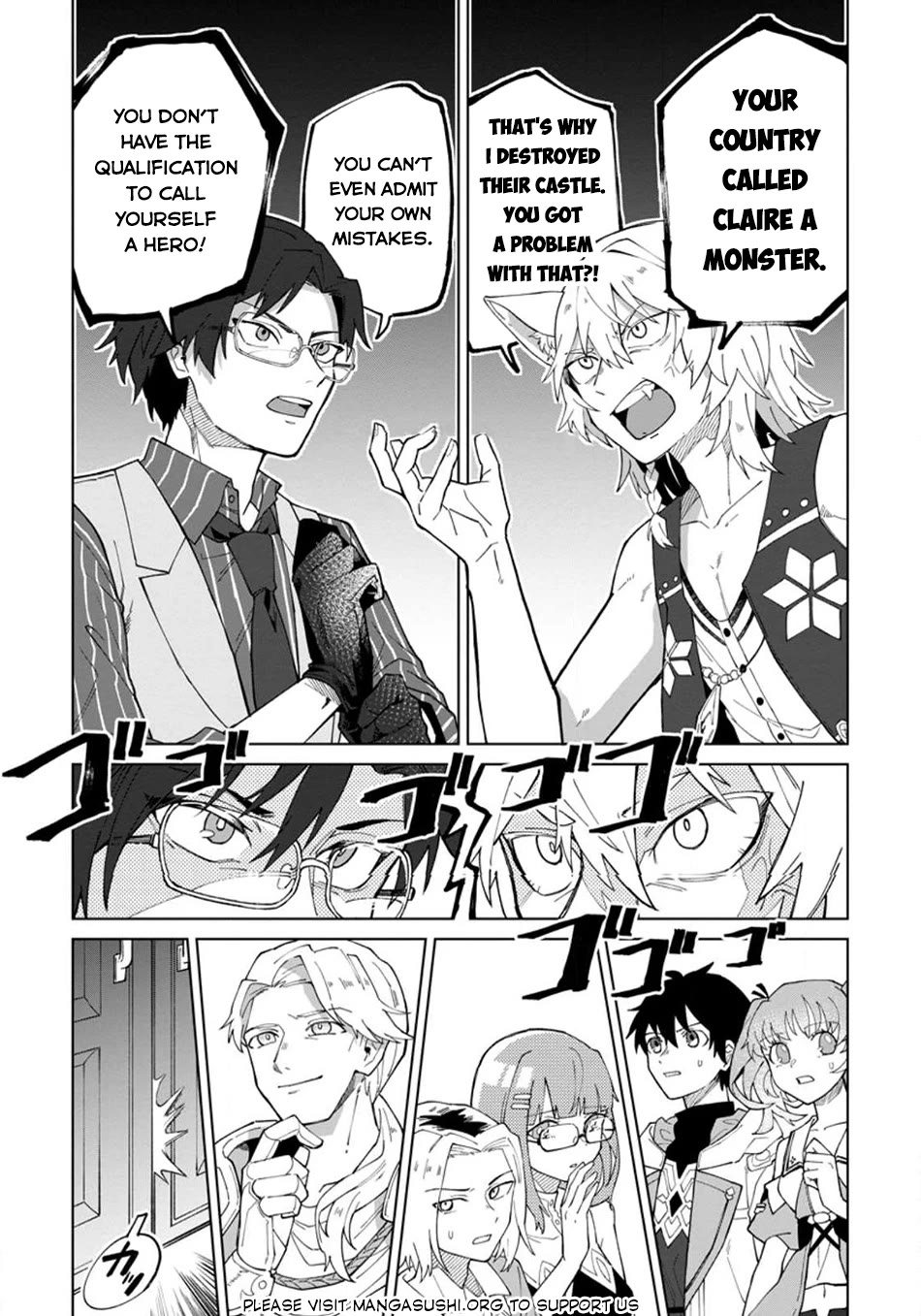 The White Mage Who Was Banished from the Hero's Party is Picked Up by an S Rank Adventurer~ This White Mage is too out of the Ordinary! chapter 21 page 16