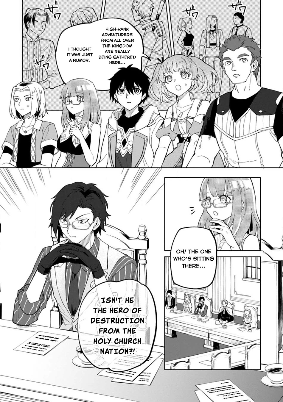 The White Mage Who Was Banished from the Hero's Party is Picked Up by an S Rank Adventurer~ This White Mage is too out of the Ordinary! chapter 21 page 3