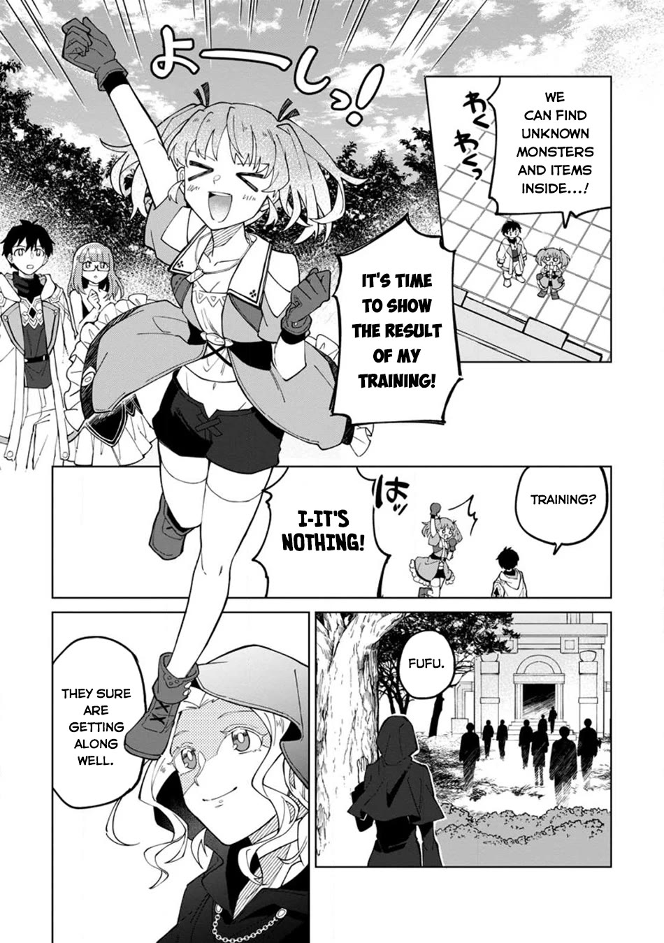 The White Mage Who Was Banished from the Hero's Party is Picked Up by an S Rank Adventurer~ This White Mage is too out of the Ordinary! chapter 23 page 12