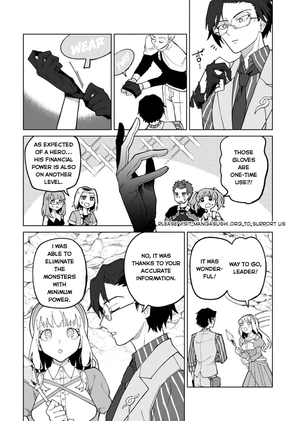 The White Mage Who Was Banished from the Hero's Party is Picked Up by an S Rank Adventurer~ This White Mage is too out of the Ordinary! chapter 23 page 25