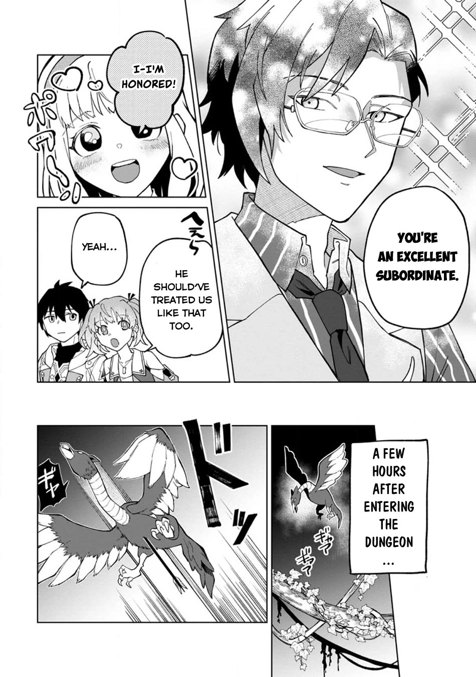 The White Mage Who Was Banished from the Hero's Party is Picked Up by an S Rank Adventurer~ This White Mage is too out of the Ordinary! chapter 23 page 26