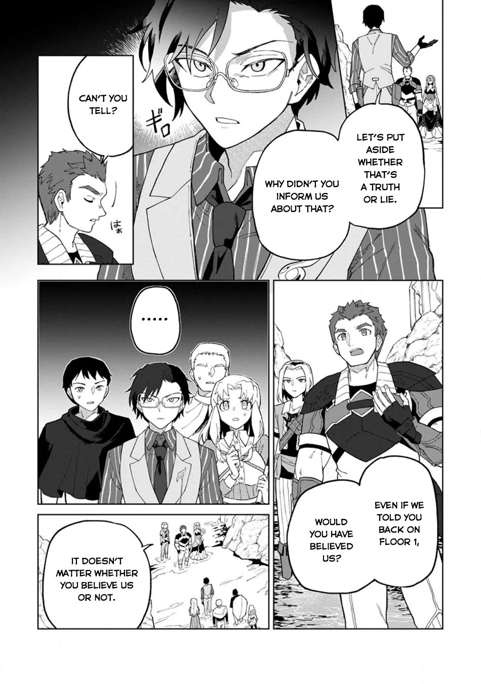 The White Mage Who Was Banished from the Hero's Party is Picked Up by an S Rank Adventurer~ This White Mage is too out of the Ordinary! chapter 25 page 23