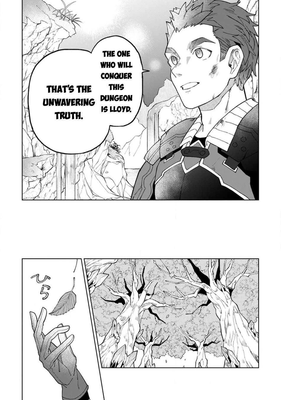 The White Mage Who Was Banished from the Hero's Party is Picked Up by an S Rank Adventurer~ This White Mage is too out of the Ordinary! chapter 25 page 24