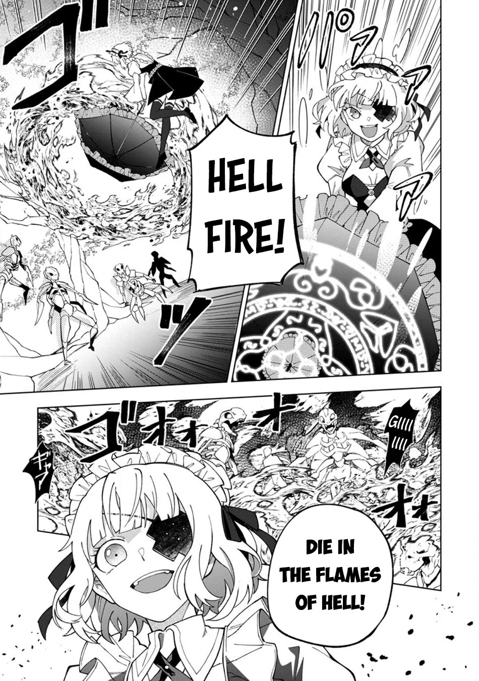 The White Mage Who Was Banished from the Hero's Party is Picked Up by an S Rank Adventurer~ This White Mage is too out of the Ordinary! chapter 25 page 28