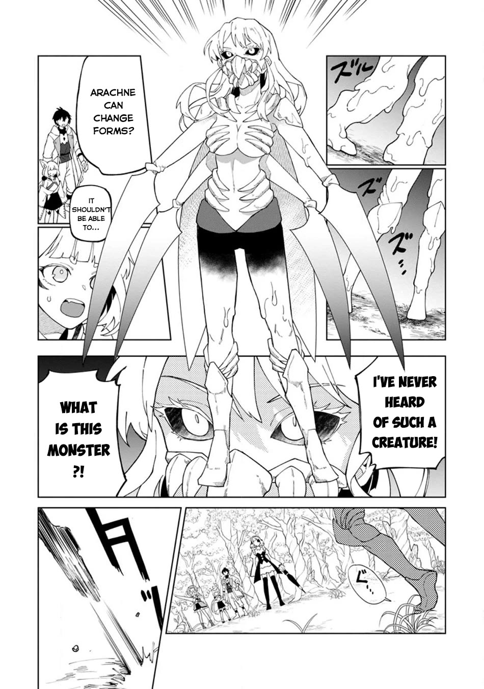 The White Mage Who Was Banished from the Hero's Party is Picked Up by an S Rank Adventurer~ This White Mage is too out of the Ordinary! chapter 26.1 page 7